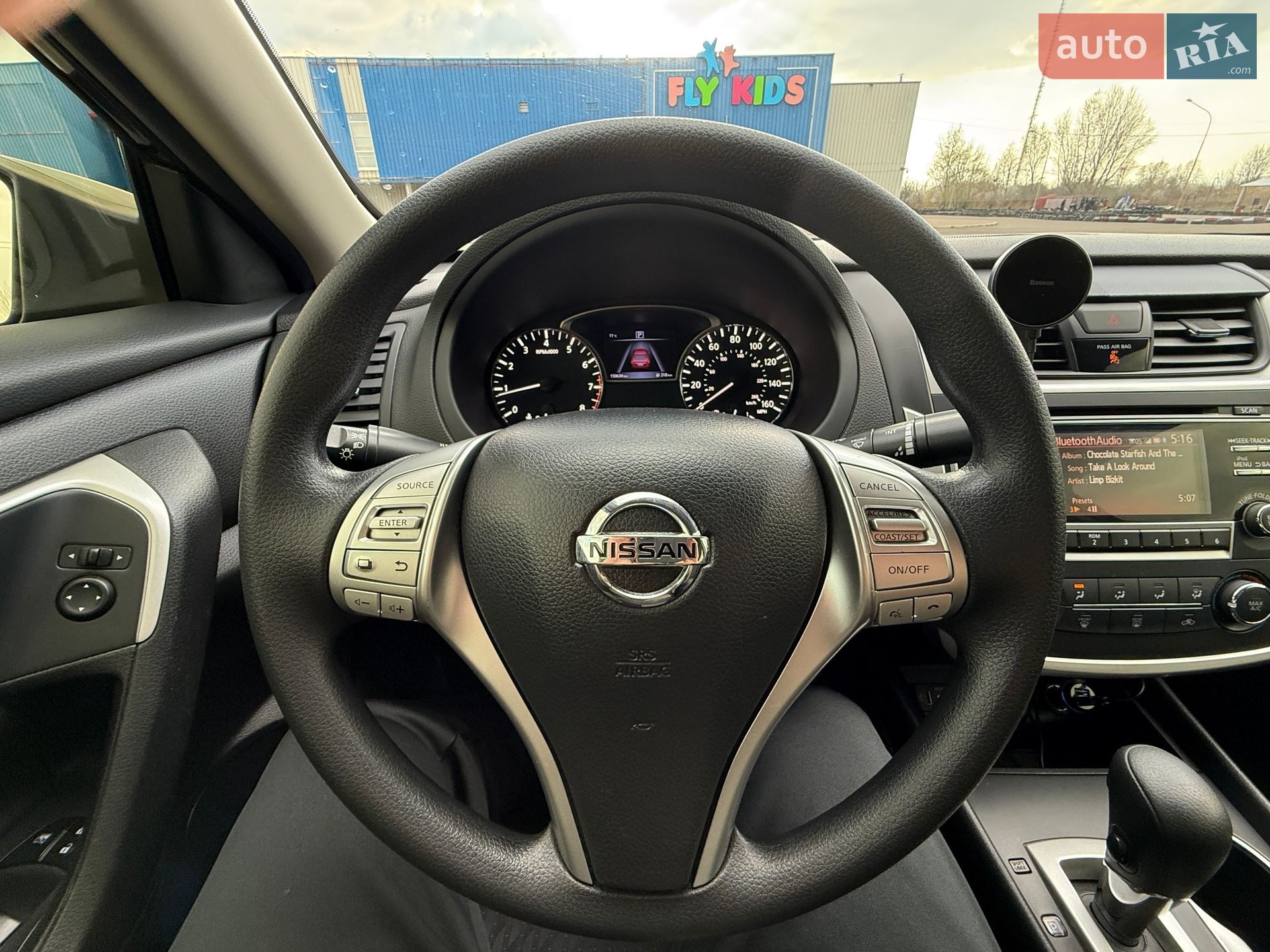 Nissan Altima 2017 VIN 1N4AL3AP3HC241270 фото оголошення 29 з 37