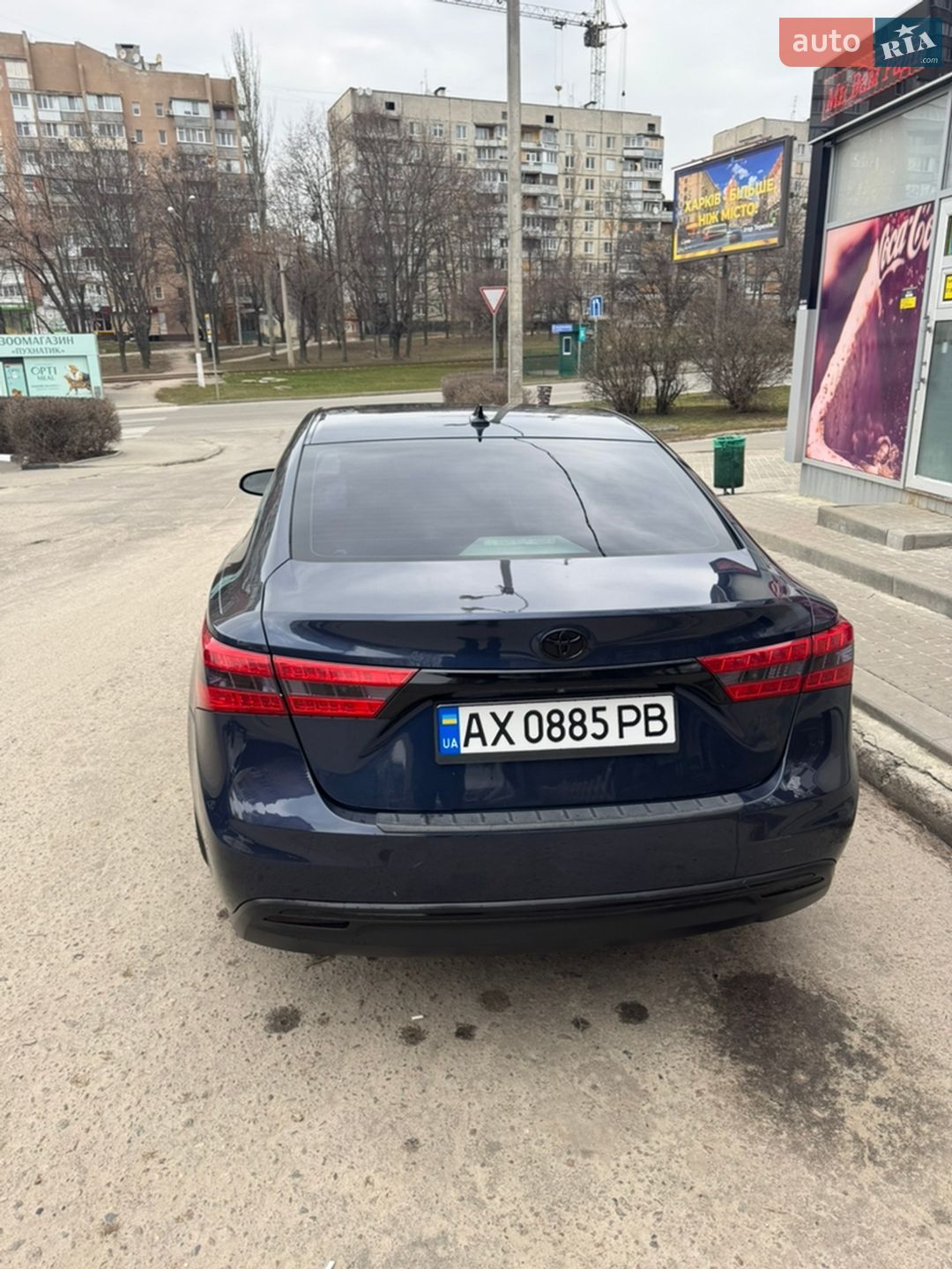 Toyota Avalon 2014 VIN 4T1BD1EB7EU035224 фото оголошення 7 з 20