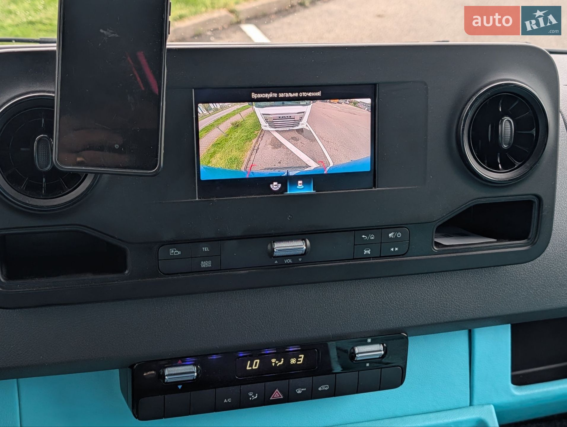 Mercedes-Benz Sprinter 2021 VIN W1V9076351P422875 фото оголошення 19 з 31