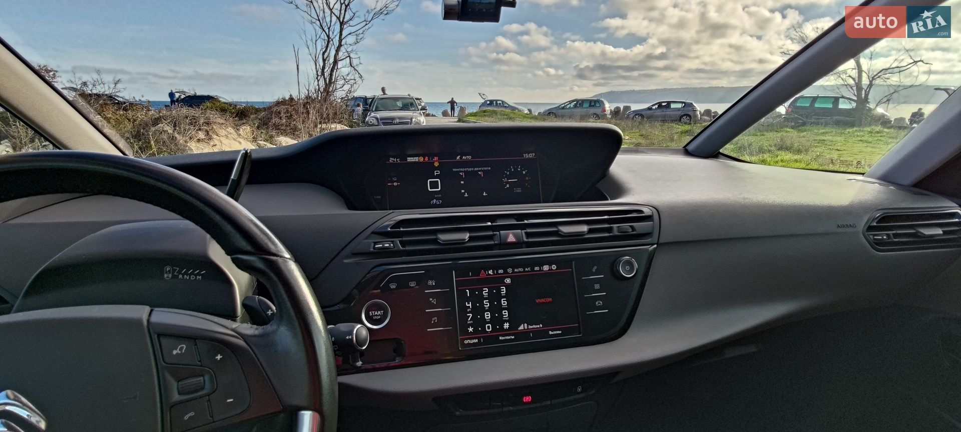 Citroen Grand C4 SpaceTourer 2019 VIN VF73AYHZRKJ762041 фото оголошення 35 з 45
