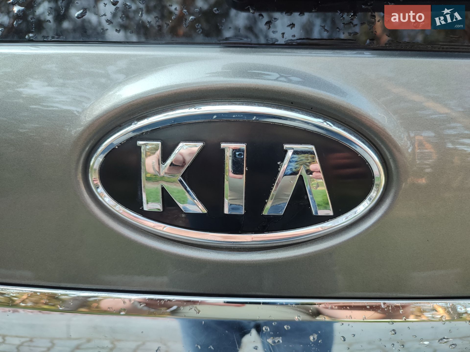 Kia Sorento 2011 VIN KNAKU814DB5170557 фото оголошення 17 з 62