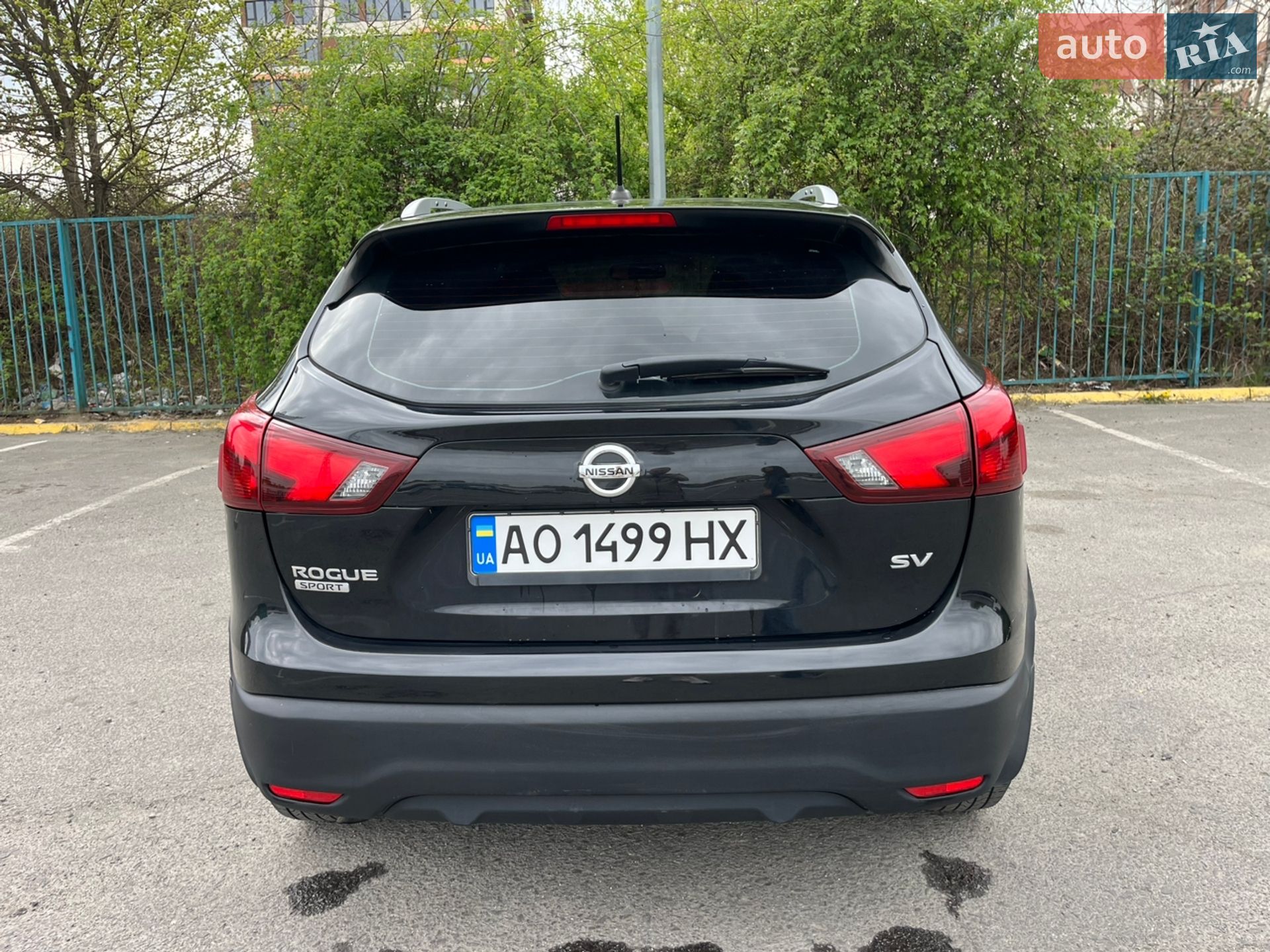 Nissan Rogue Sport 2017 VIN JN1BJ1CP5HW005985 фото оголошення 5 з 17