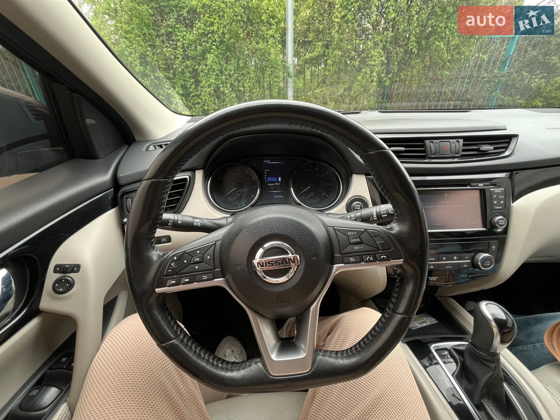 Nissan Rogue Sport 2017 VIN JN1BJ1CP5HW005985 фото оголошення 7 з 17