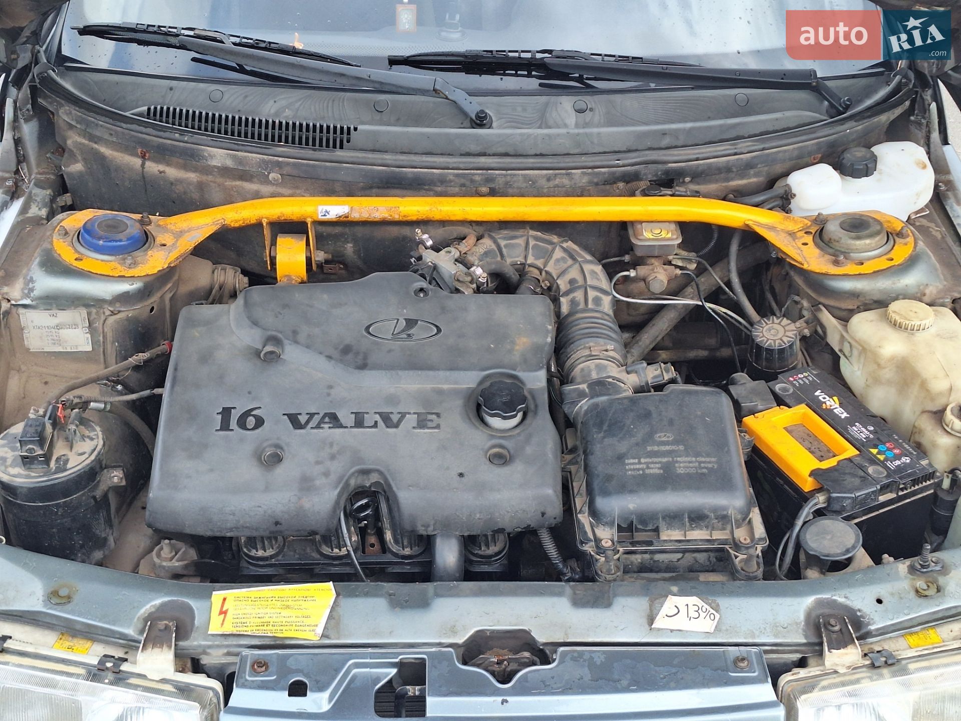 ВАЗ / Lada 2110 2005 VIN XTA21104050862036 фото оголошення 12 з 31