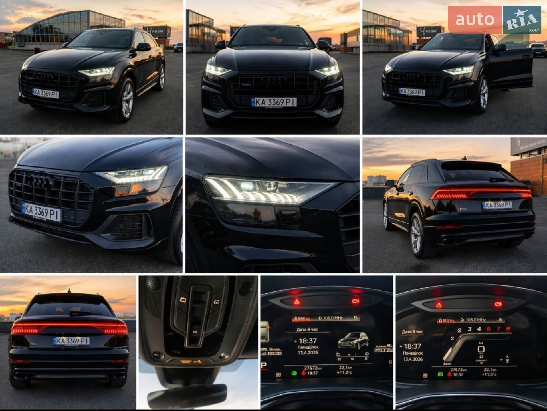 Audi Q8 2022 VIN WA1AVBF18PD012590 фото оголошення 6 з 14