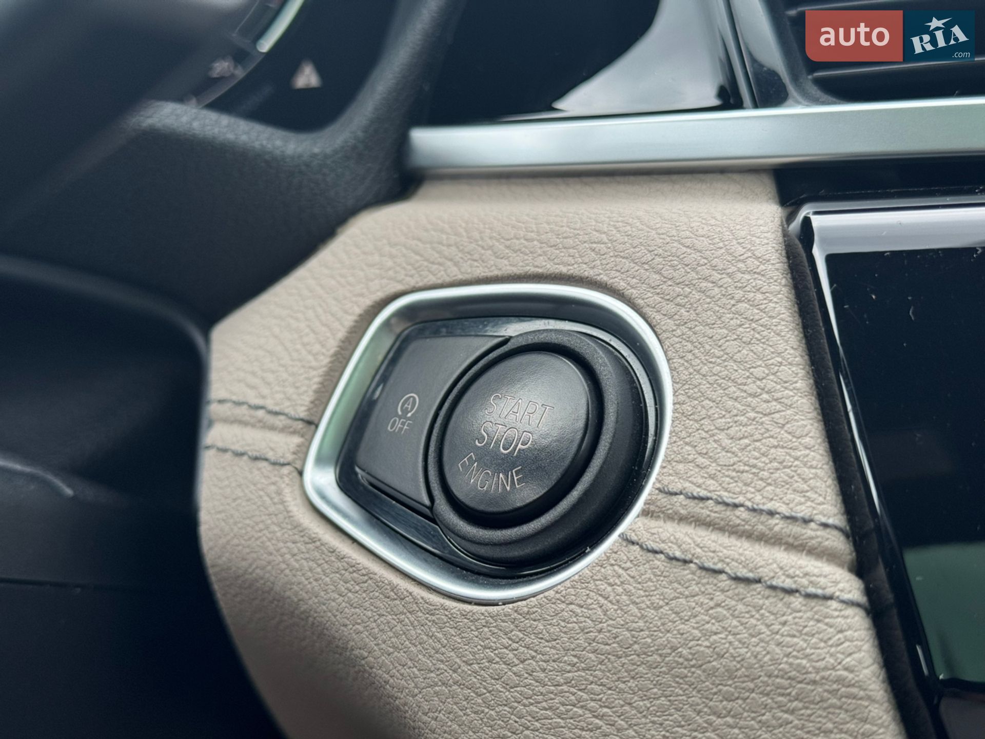 BMW X2 2018 VIN WBXYJ3C38JEP75774 фото оголошення 20 з 26