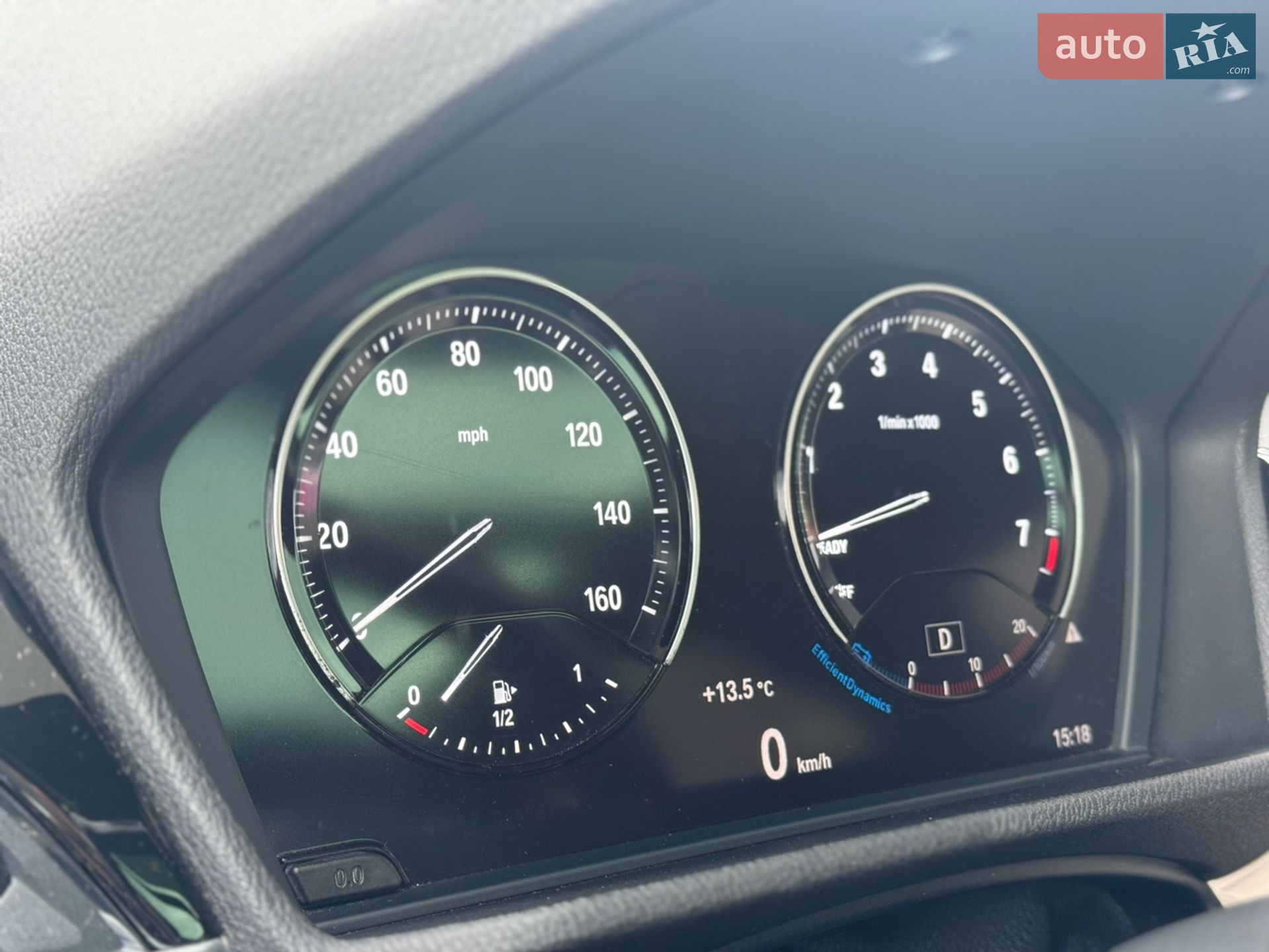 BMW X2 2018 VIN WBXYJ3C38JEP75774 фото оголошення 26 з 26