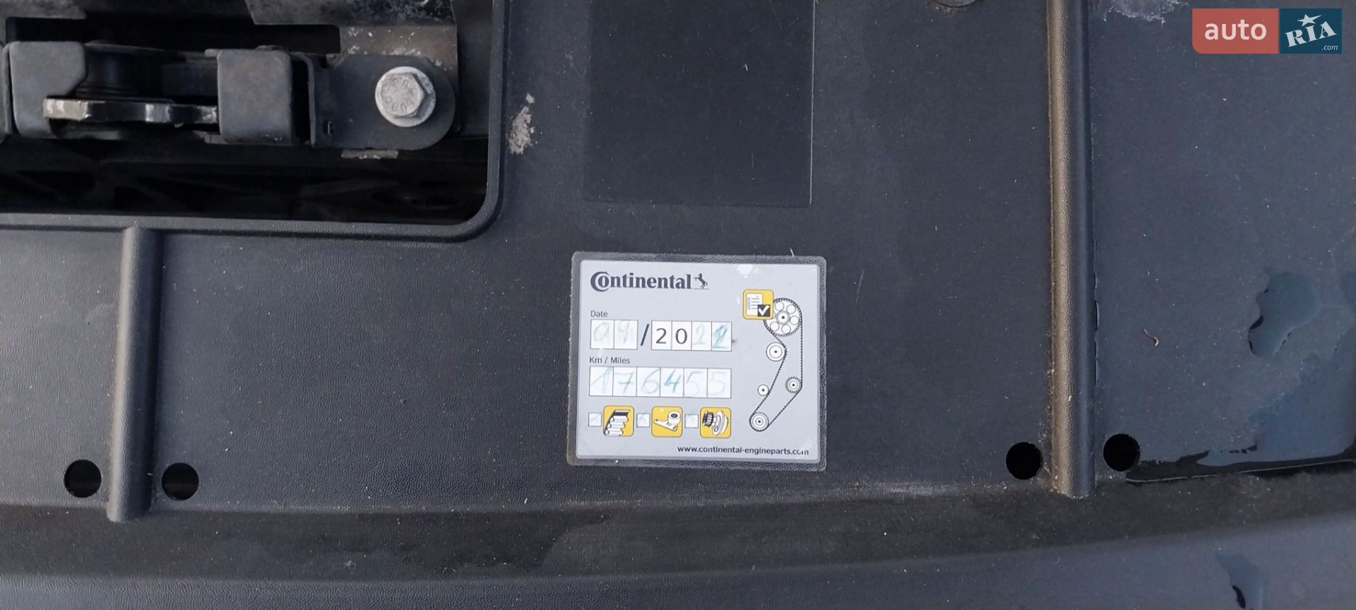 Renault Scenic 2009 VIN VF1JZ0V0641846548 фото оголошення 8 з 18