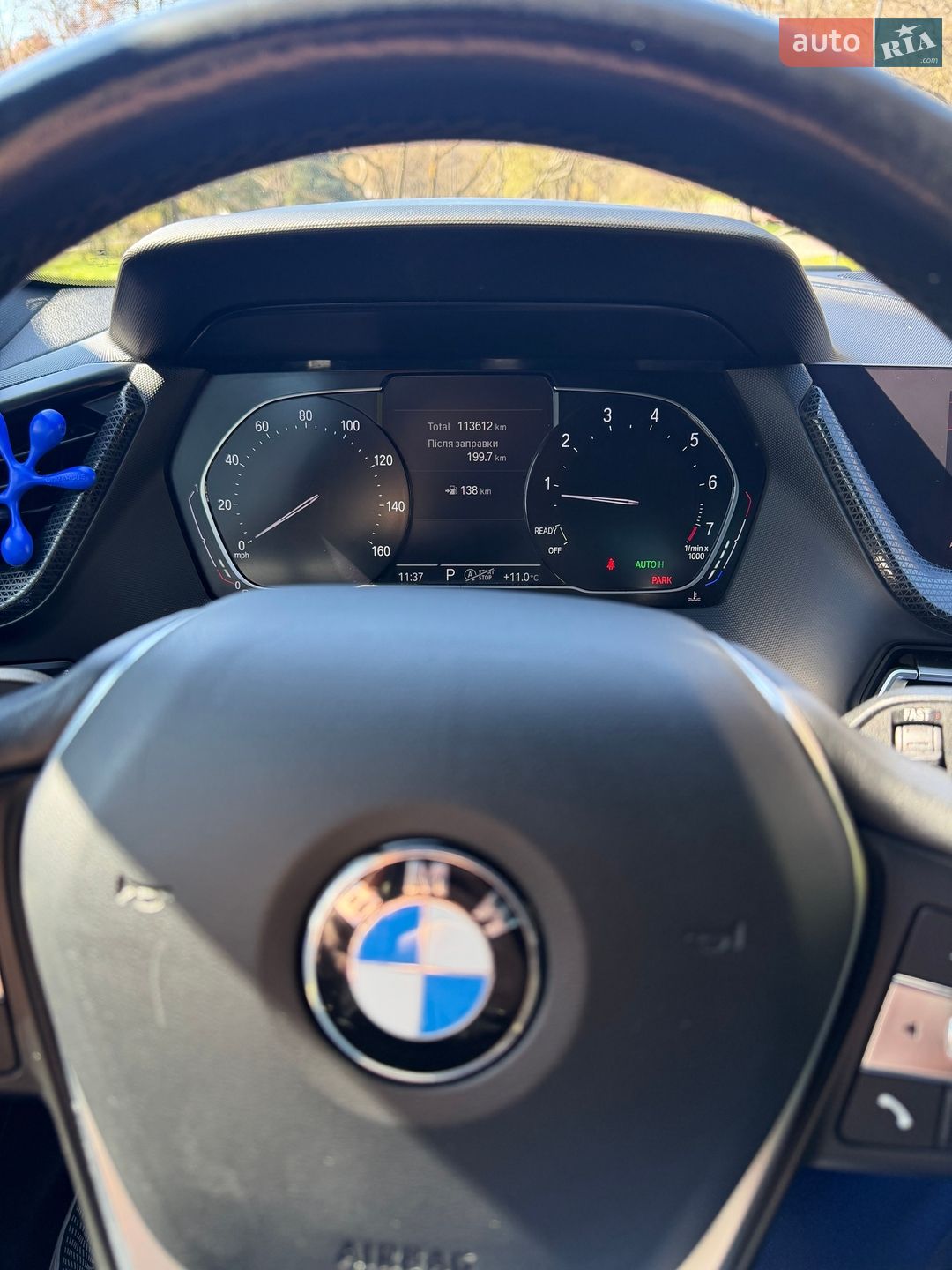 BMW 2 Series 2021 VIN WBA73AK03M7H67766 фото оголошення 7 з 12