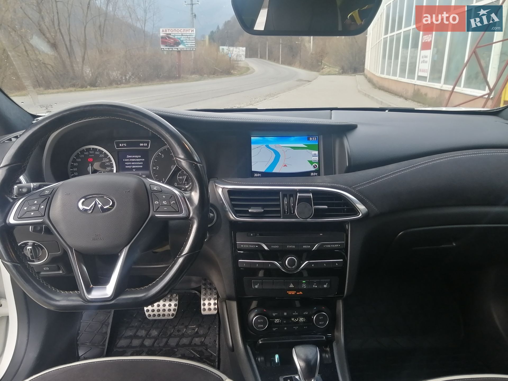 Infiniti Q30 2016 VIN SJKDBNH15U1002582 фото оголошення 10 з 26