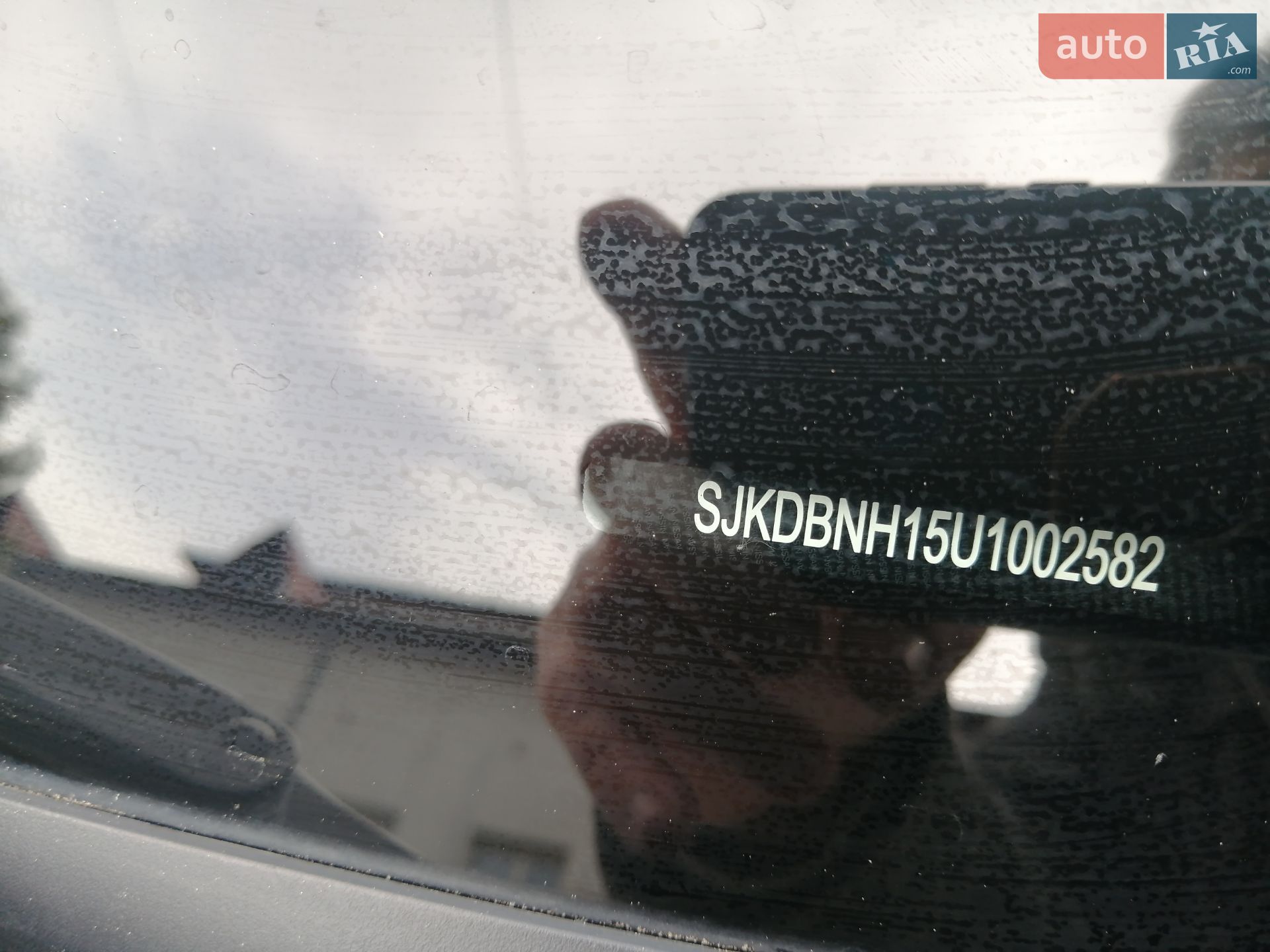 Infiniti Q30 2016 VIN SJKDBNH15U1002582 фото оголошення 14 з 26