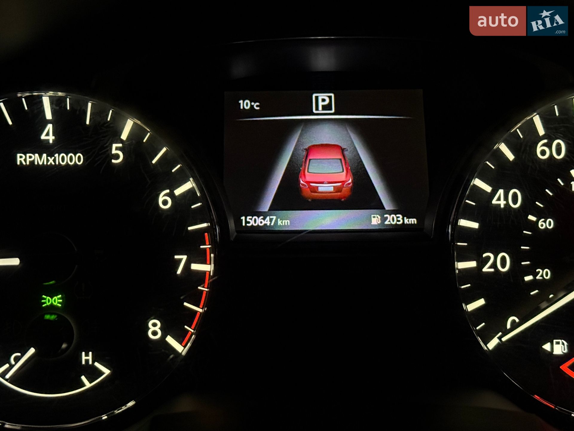Nissan Altima 2017 VIN 1N4AL3AP3HC241270 фото оголошення 36 з 37