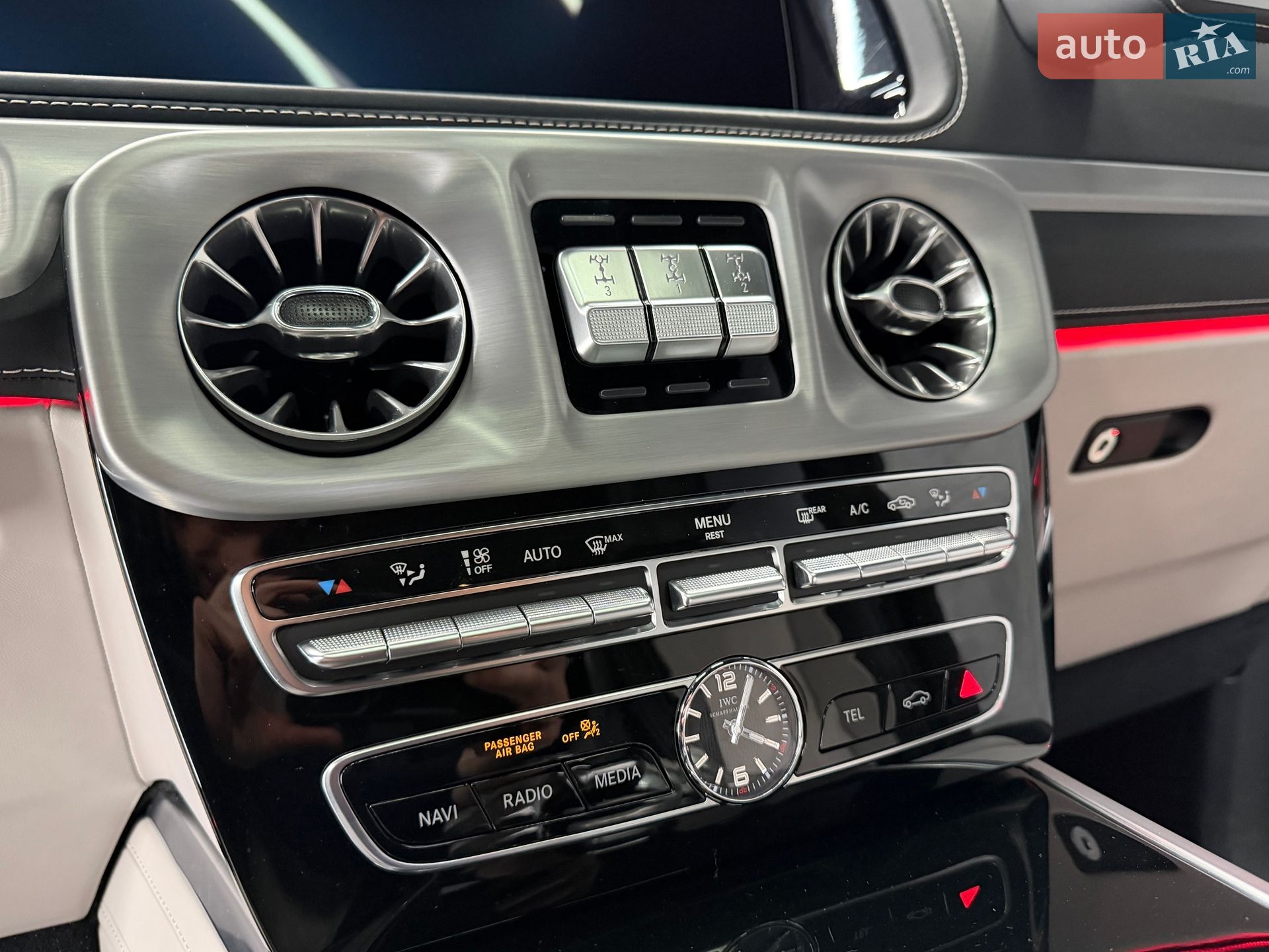 Mercedes-Benz G-Class 2020 VIN W1N4632761X356944 фото оголошення 63 з 108