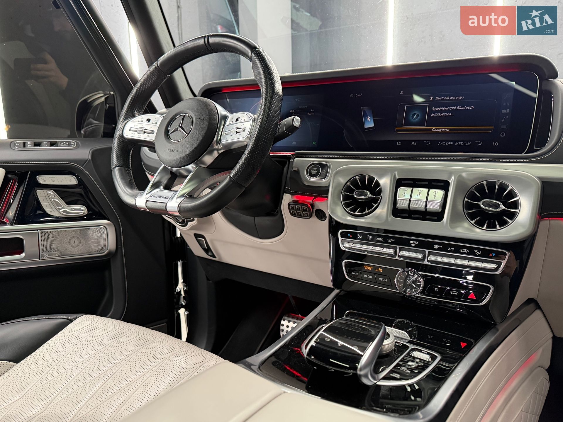 Mercedes-Benz G-Class 2020 VIN W1N4632761X356944 фото оголошення 87 з 108