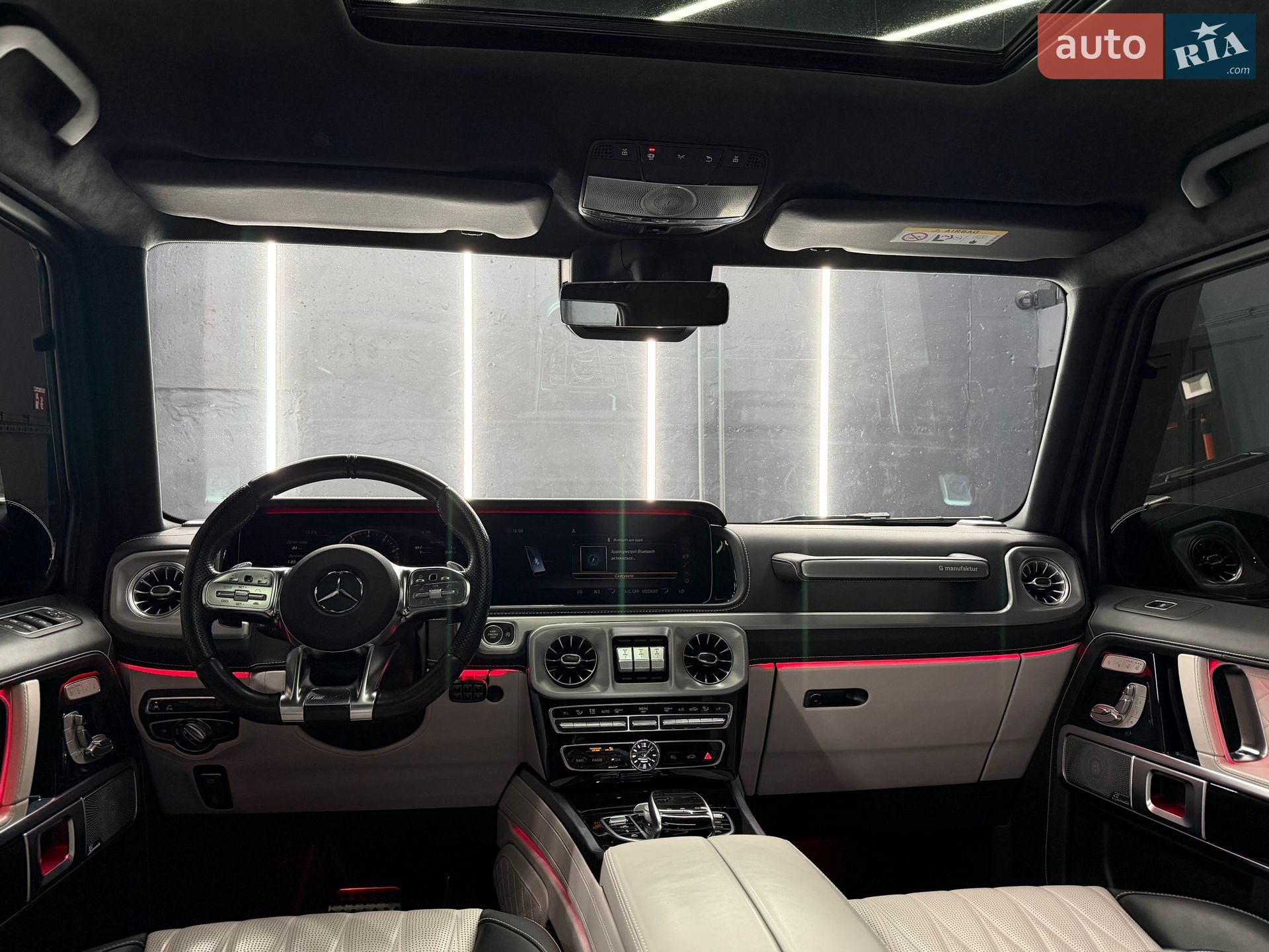 Mercedes-Benz G-Class 2020 VIN W1N4632761X356944 фото оголошення 64 з 108