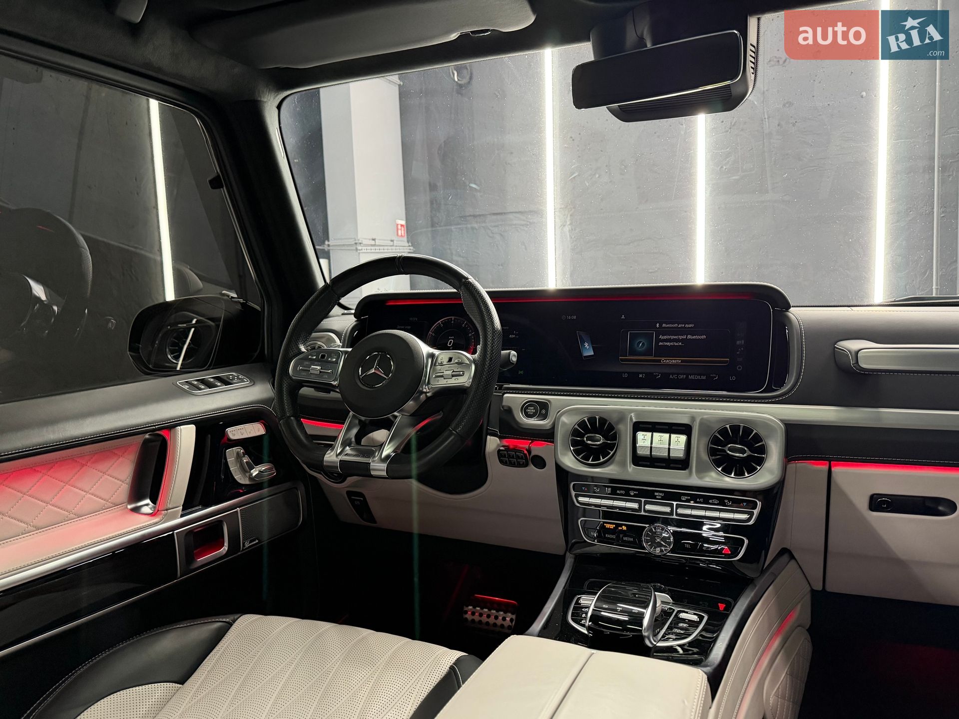 Mercedes-Benz G-Class 2020 VIN W1N4632761X356944 фото оголошення 88 з 108