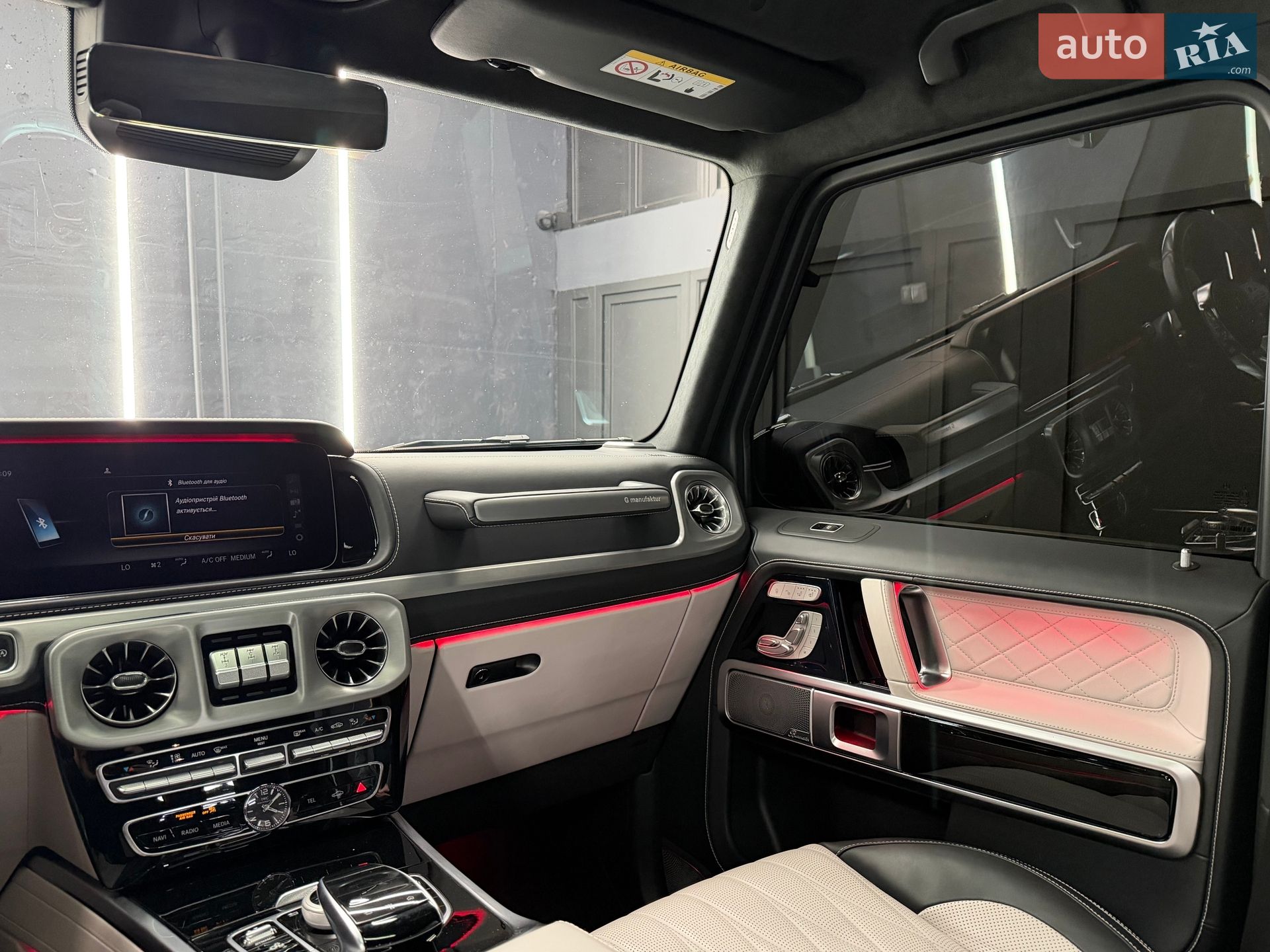 Mercedes-Benz G-Class 2020 VIN W1N4632761X356944 фото оголошення 65 з 108