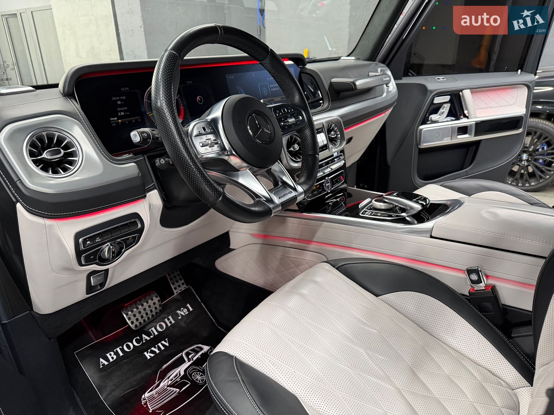 Mercedes-Benz G-Class 2020 VIN W1N4632761X356944 фото оголошення 2 з 108
