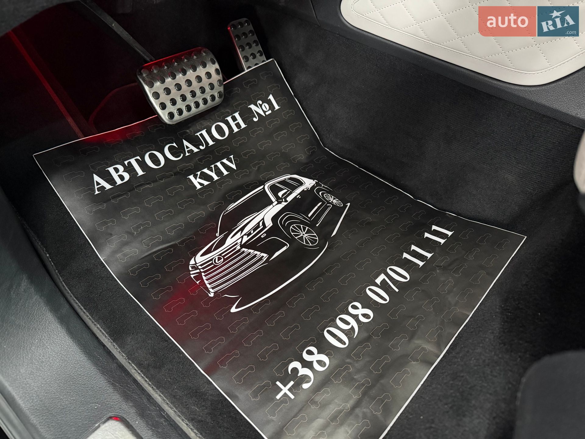 Mercedes-Benz G-Class 2020 VIN W1N4632761X356944 фото оголошення 41 з 108