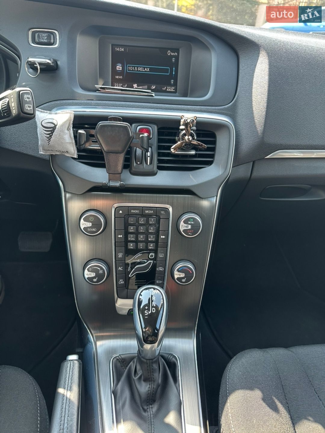 Volvo V40 2015 VIN YV1MVA8LDF2239687 фото оголошення 21 з 24