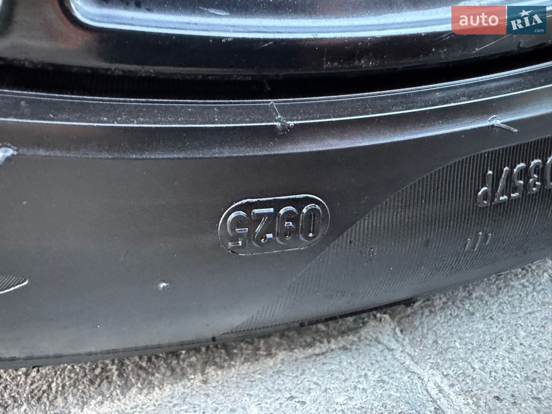 Audi Q7 2016 VIN WA1LAAF77HD026078 фото оголошення 33 з 46