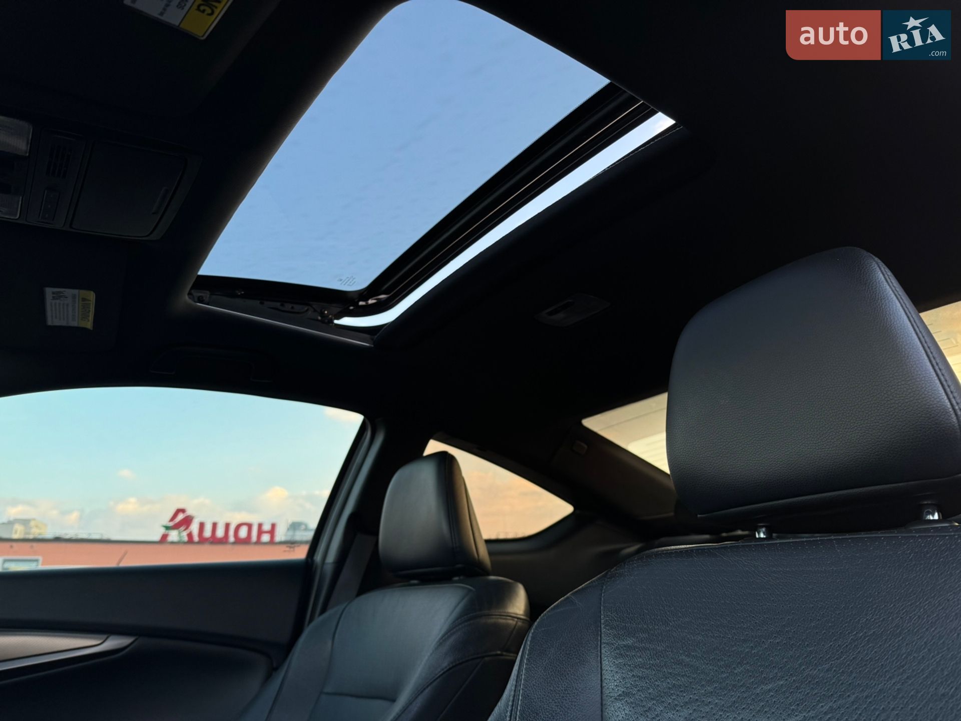 Honda Accord 2017 VIN 1HGCT1B82HA008105 фото оголошення 17 з 40