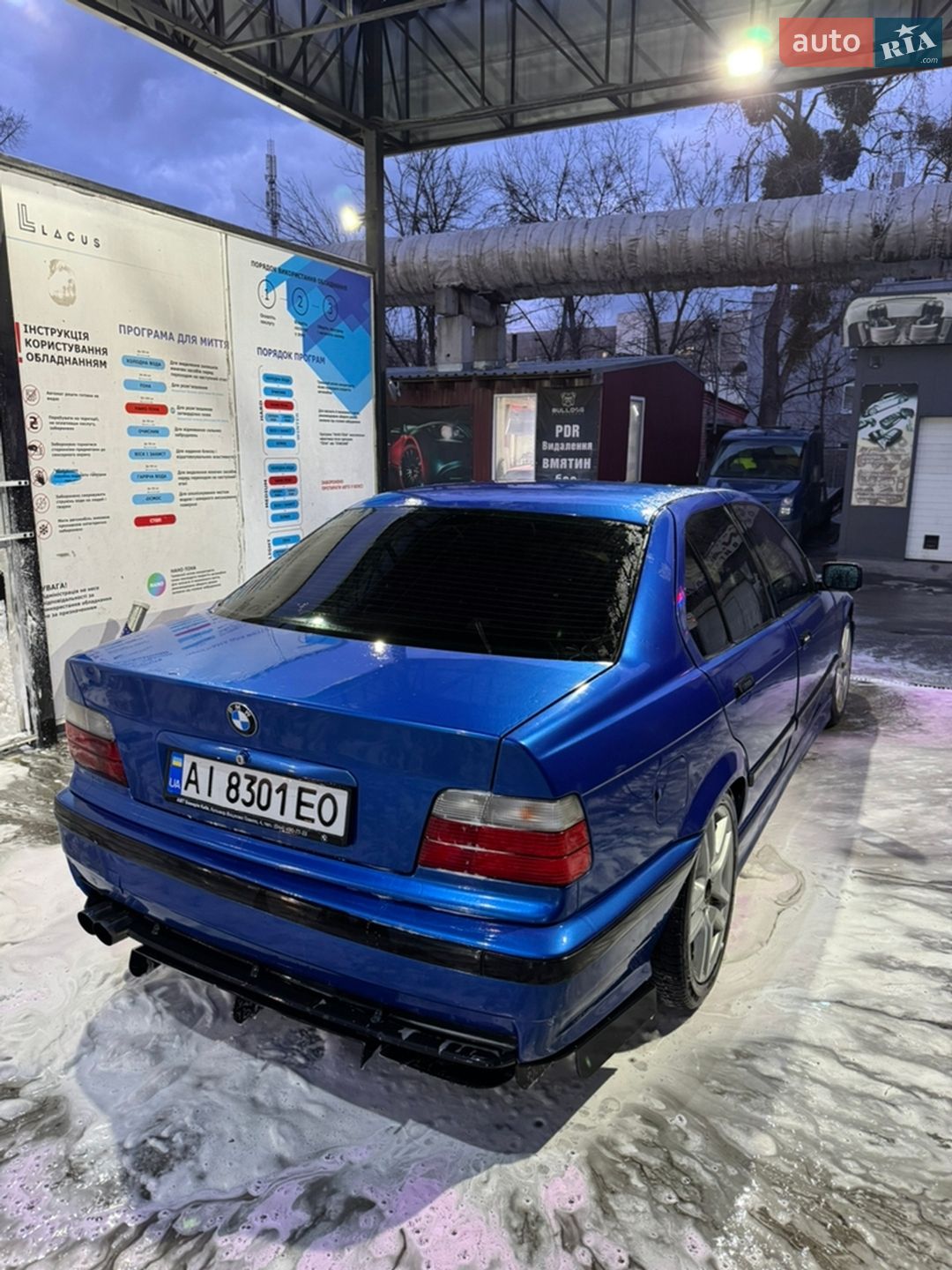 BMW 3 Series 1992 VIN WBACB31090FD75843 фото оголошення 7 з 11