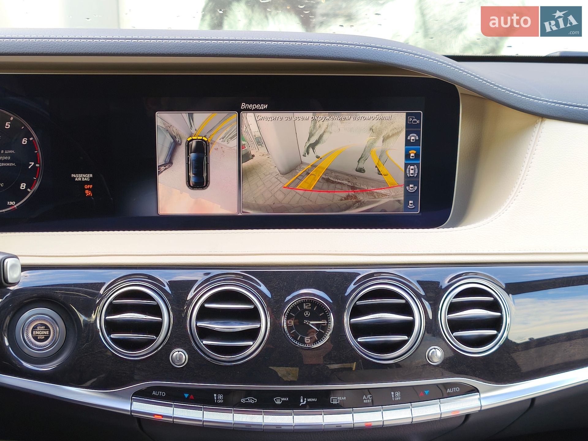 Mercedes-Benz S-Class 2018 VIN WDDUG6EB5KA463412 фото оголошення 26 з 44