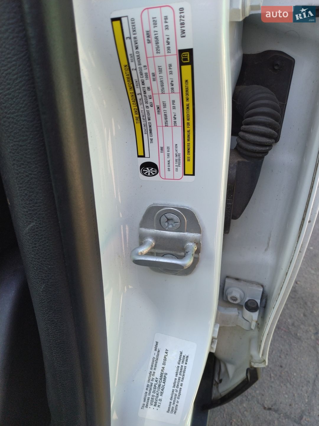 Jeep Cherokee 2014 VIN 1C4PJMAB1EW187210 фото оголошення 14 з 24