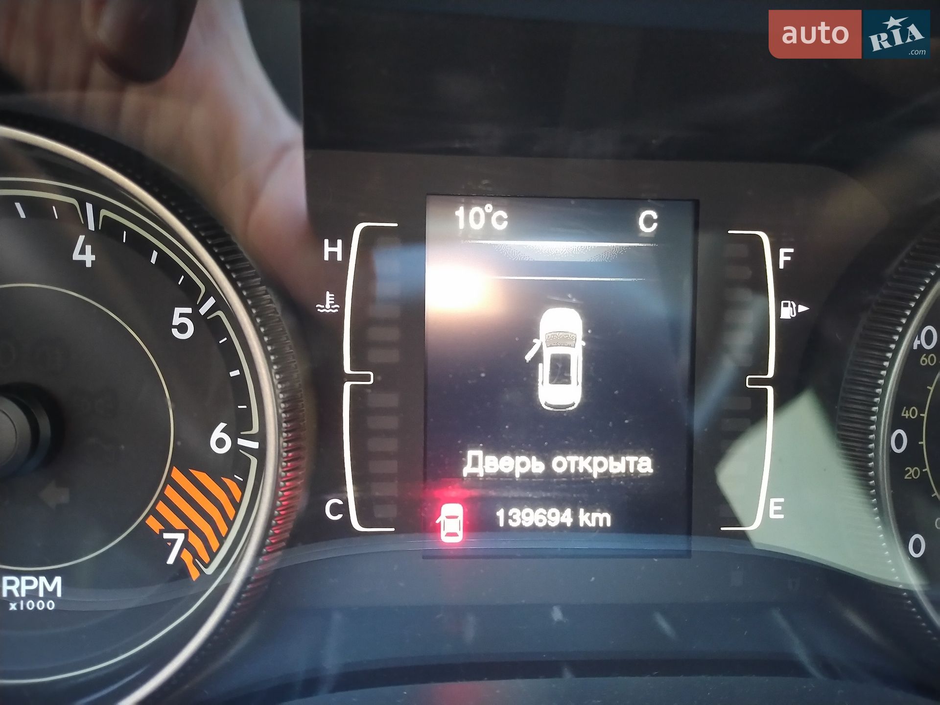 Jeep Cherokee 2014 VIN 1C4PJMAB1EW187210 фото оголошення 23 з 24