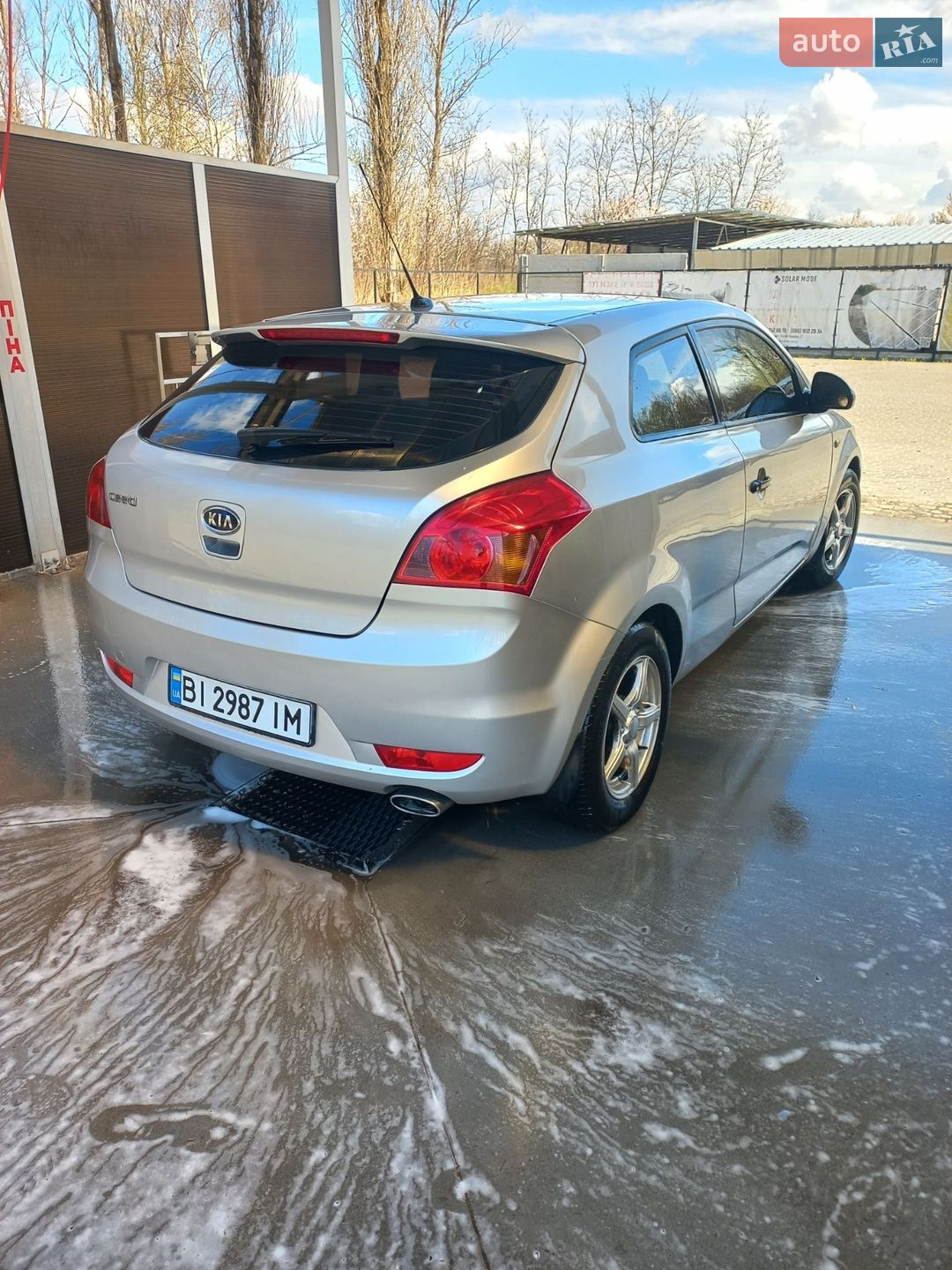 Kia Ceed 2008 VIN Y6LFF23129L009258 фото оголошення 4 з 25