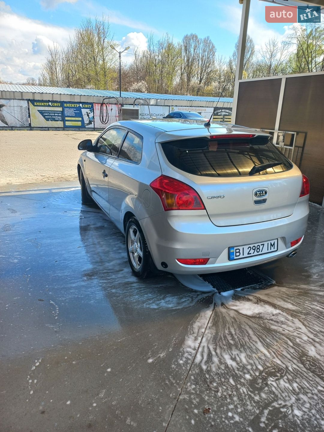 Kia Ceed 2008 VIN Y6LFF23129L009258 фото оголошення 3 з 25