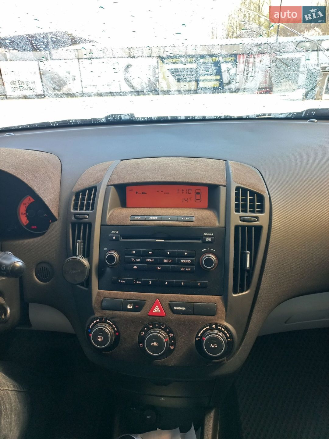 Kia Ceed 2008 VIN Y6LFF23129L009258 фото оголошення 10 з 25