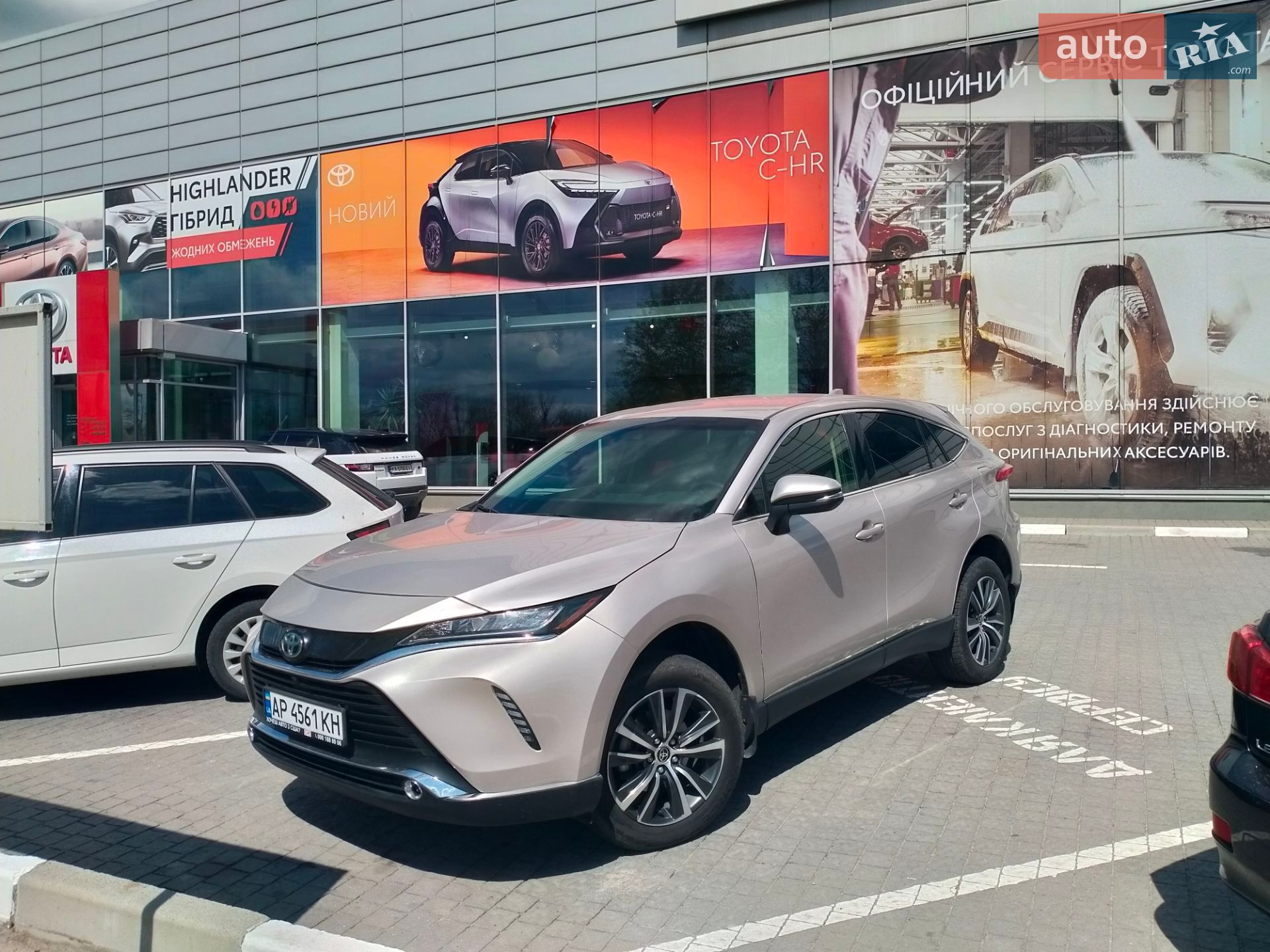 Toyota Venza 2022 VIN JTEAAAAHXNJ102740 фото оголошення 39 з 45