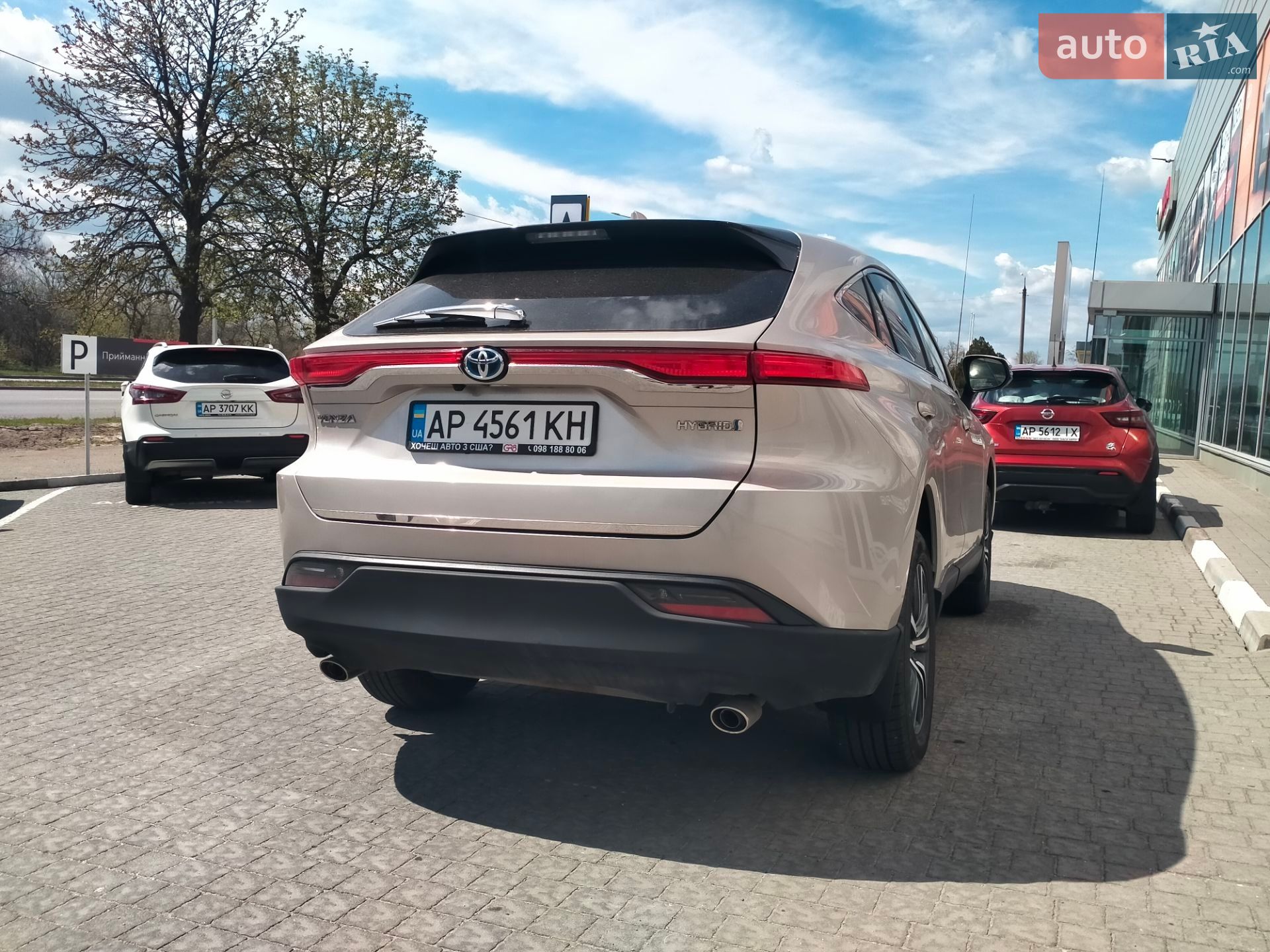 Toyota Venza 2022 VIN JTEAAAAHXNJ102740 фото оголошення 27 з 47