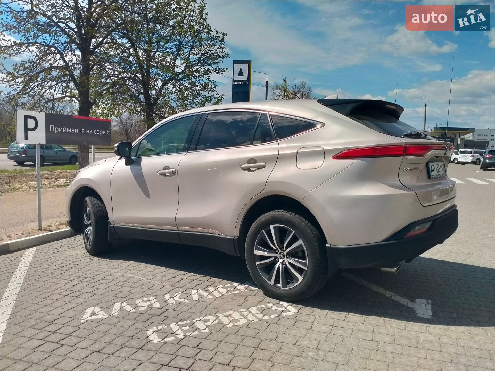 Toyota Venza 2022 VIN JTEAAAAHXNJ102740 фото оголошення 32 з 47