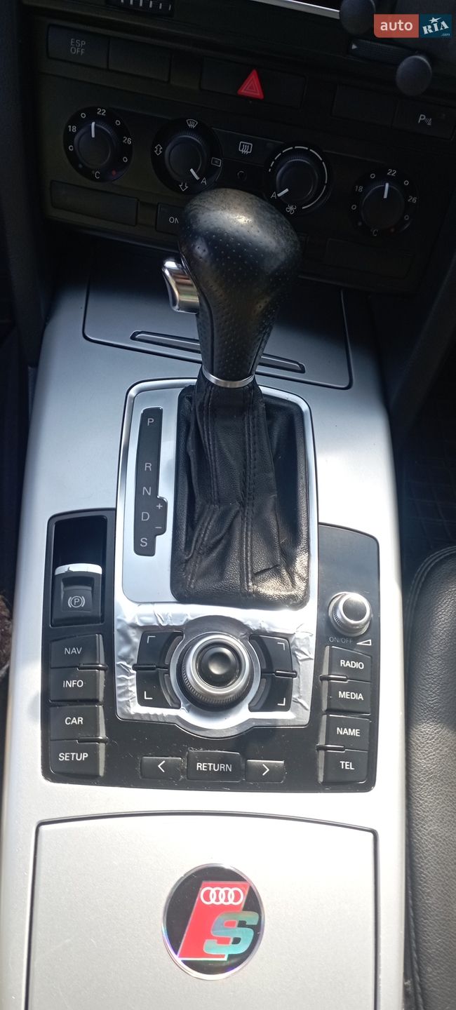 Audi A6 2010 VIN WAUZZZ4F5BN023020 фото оголошення 14 з 15