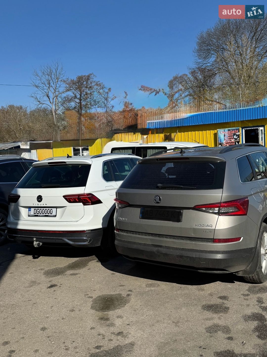 Volkswagen Tiguan 2023 VIN WVGZZZ5N9PW061226 фото оголошення 212 з 361