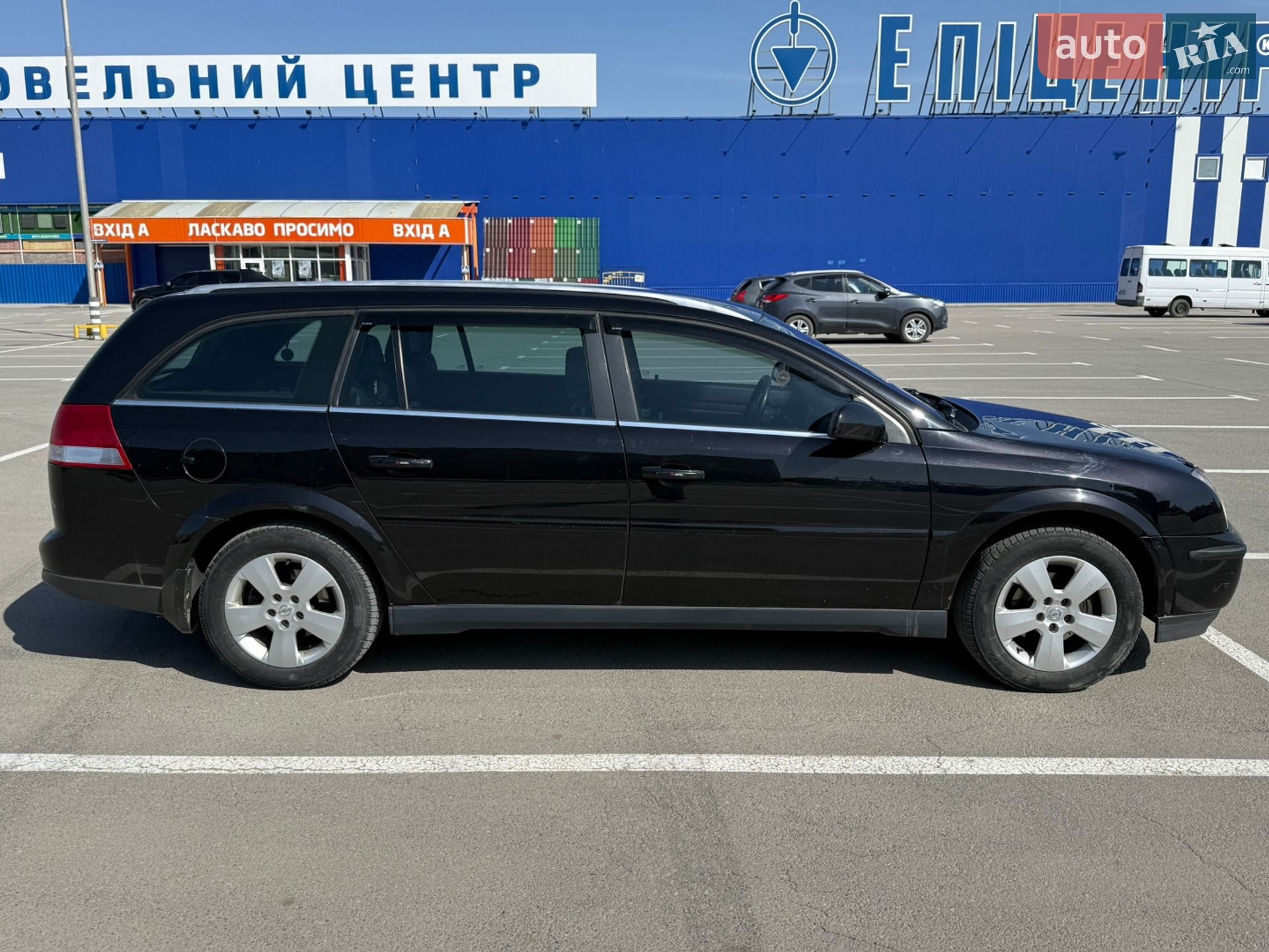 Opel Vectra 2004 VIN W0L0ZCF3551004571 фото оголошення 4 з 14