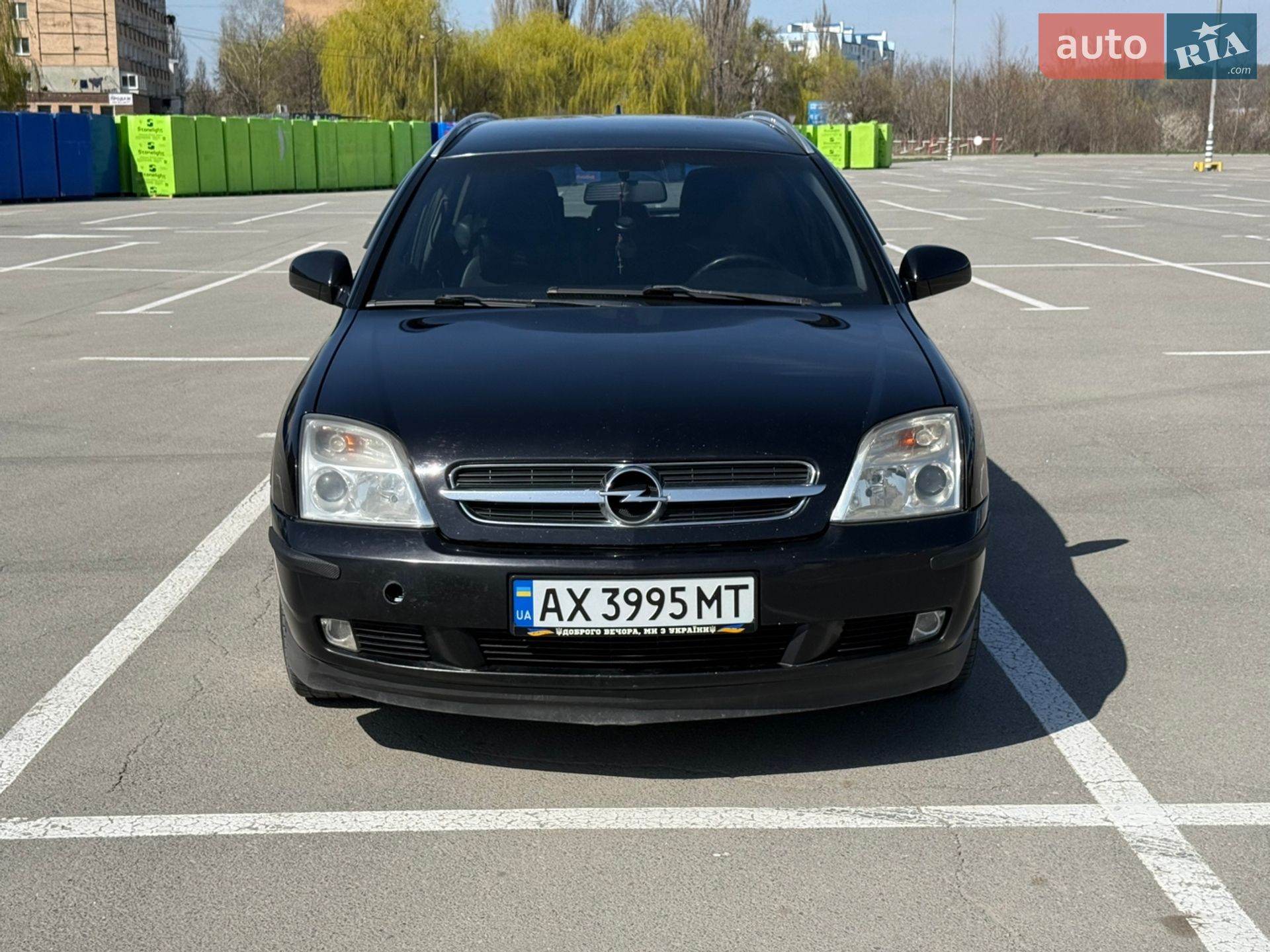 Opel Vectra 2004 VIN W0L0ZCF3551004571 фото оголошення 3 з 14