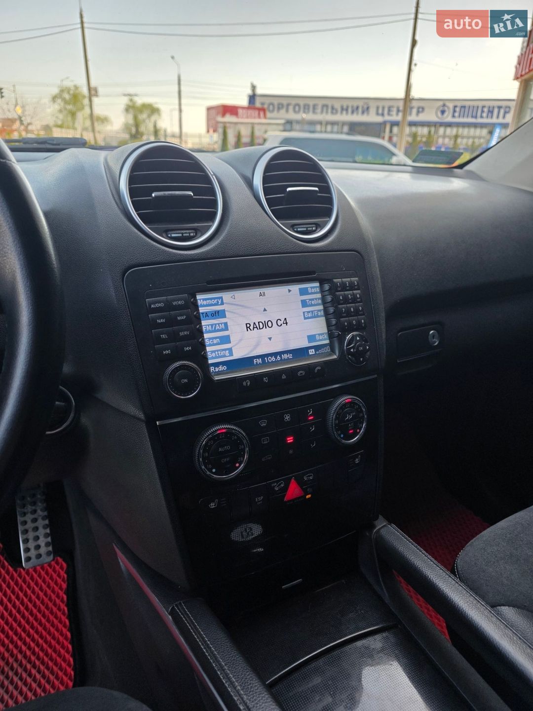 Mercedes-Benz M-Class 2005 VIN WDC1641221A014386 фото оголошення 36 з 40