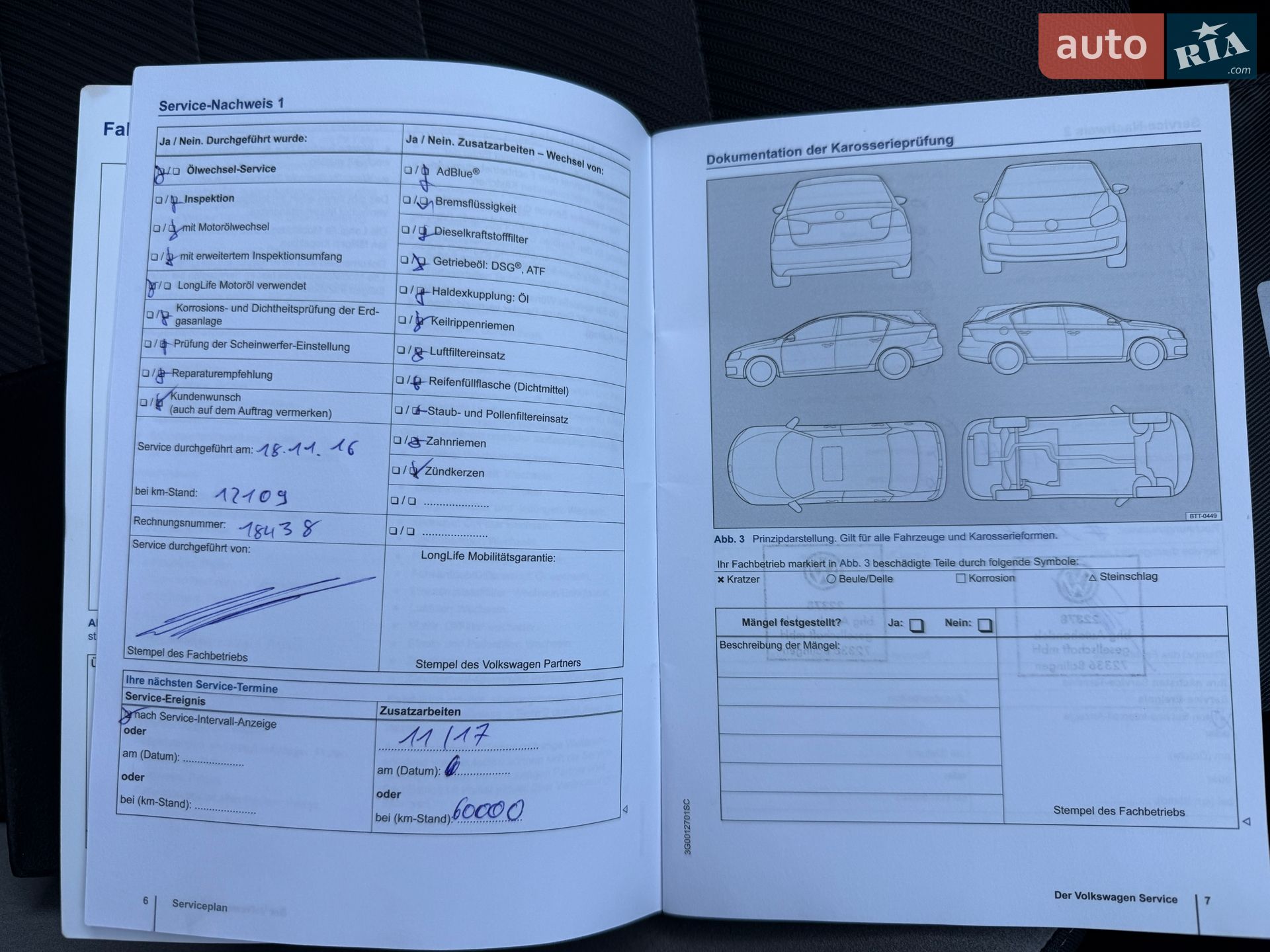Volkswagen Golf R 2015 VIN WVWZZZAUZGP565065 фото оголошення 20 з 27