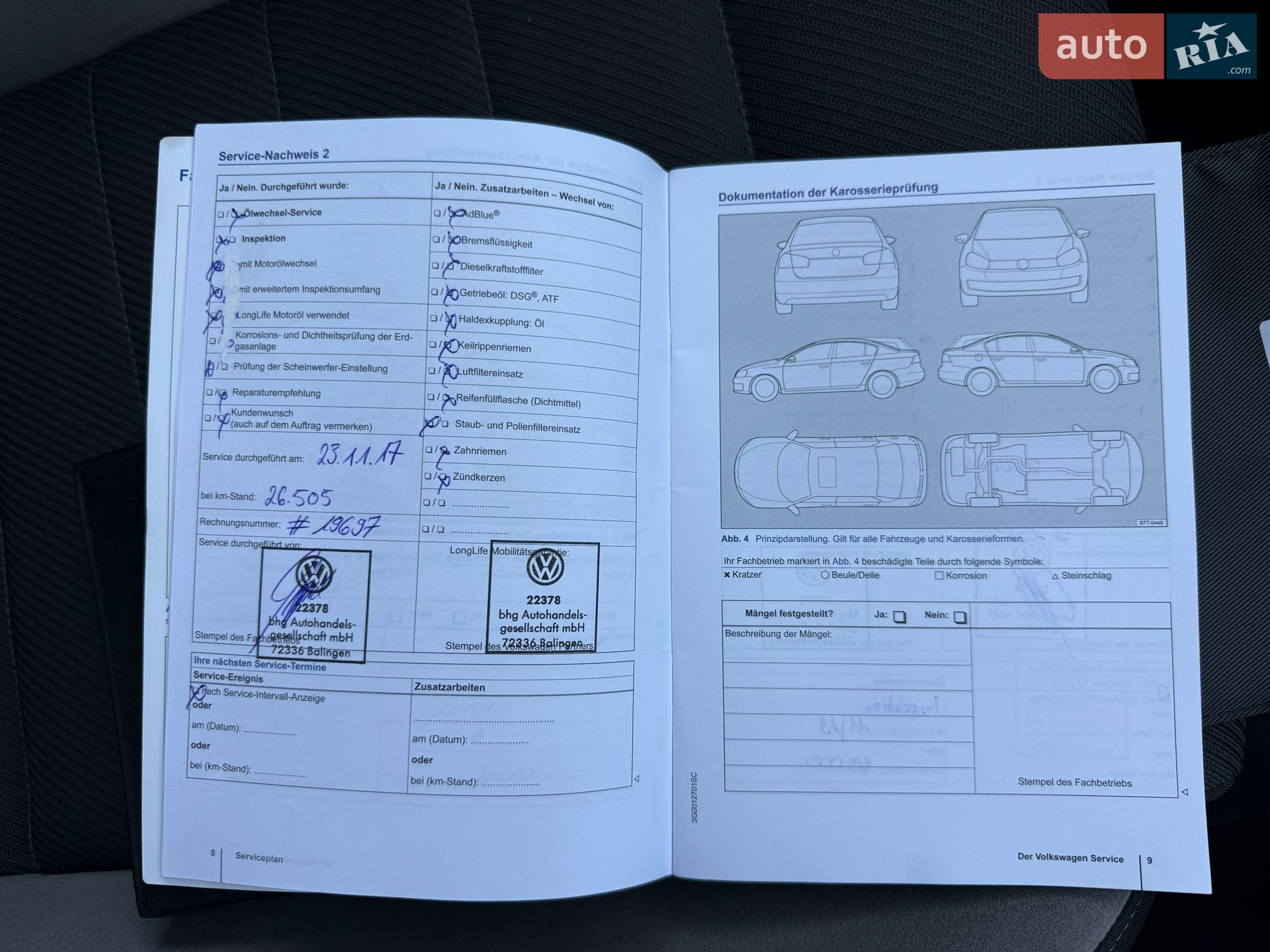 Volkswagen Golf R 2015 VIN WVWZZZAUZGP565065 фото оголошення 21 з 27