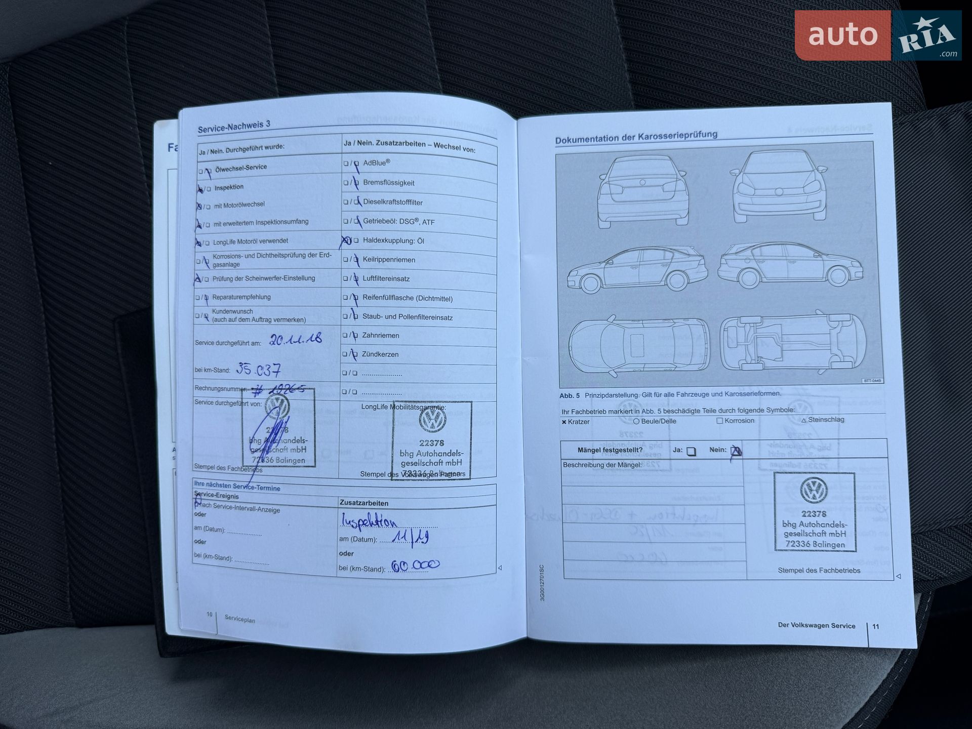Volkswagen Golf R 2015 VIN WVWZZZAUZGP565065 фото оголошення 22 з 27