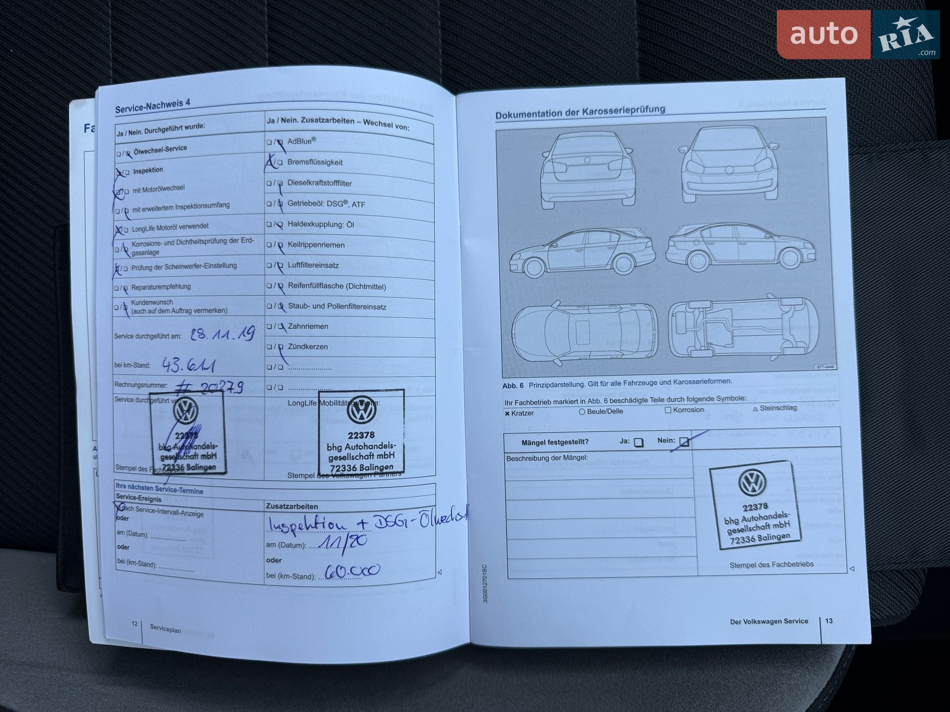 Volkswagen Golf R 2015 VIN WVWZZZAUZGP565065 фото оголошення 23 з 27