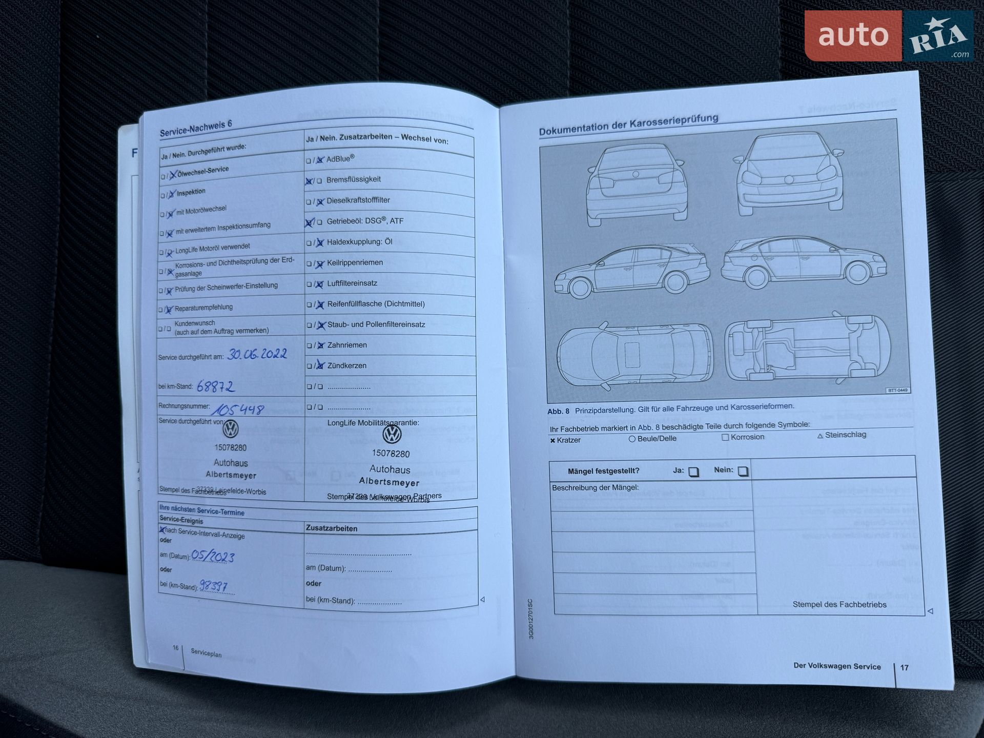 Volkswagen Golf R 2015 VIN WVWZZZAUZGP565065 фото оголошення 24 з 27