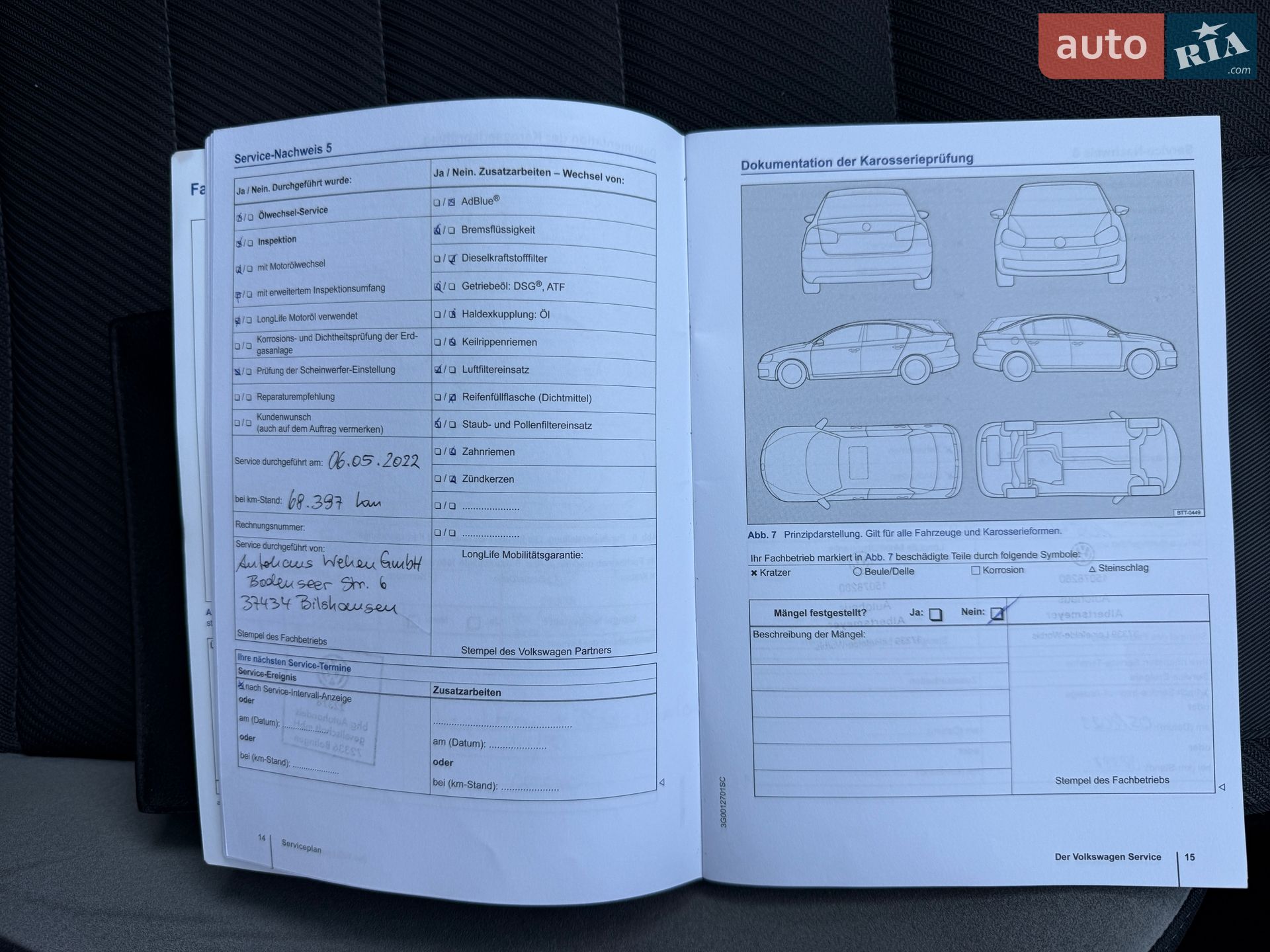 Volkswagen Golf R 2015 VIN WVWZZZAUZGP565065 фото оголошення 25 з 27