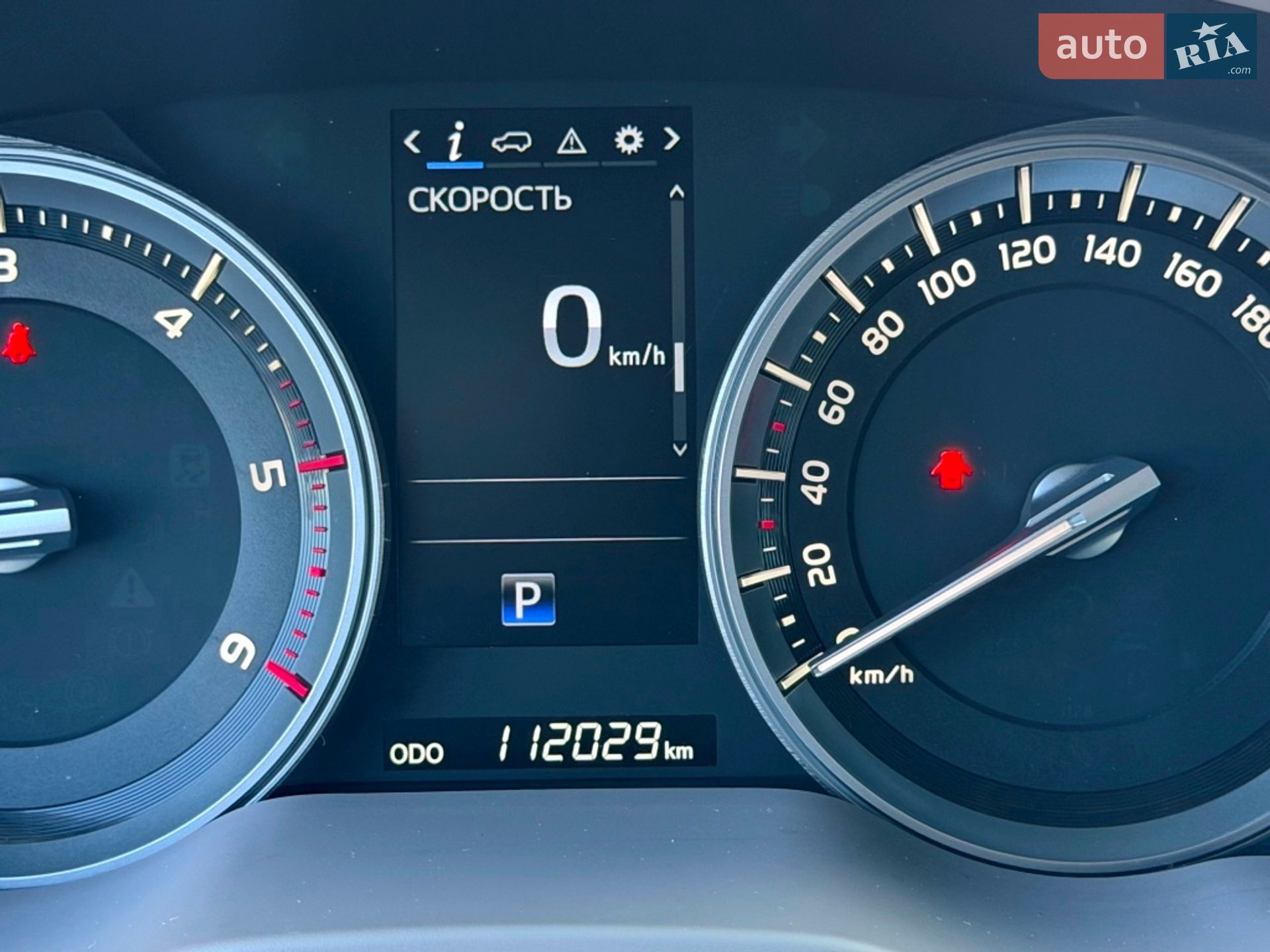 Toyota Land Cruiser 2021 VIN JTMCV05J804325651 фото оголошення 54 з 104