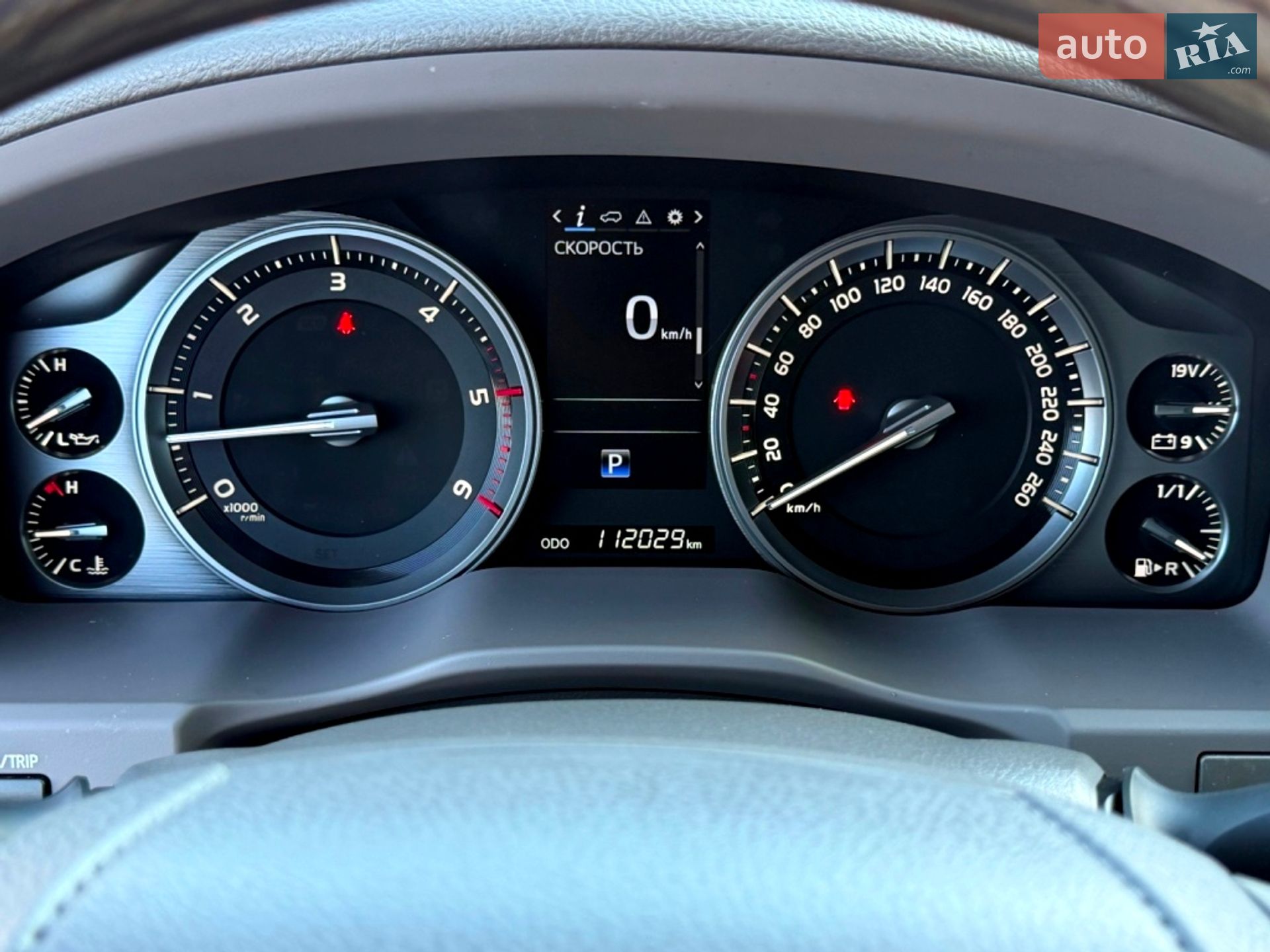 Toyota Land Cruiser 2021 VIN JTMCV05J804325651 фото оголошення 52 з 104