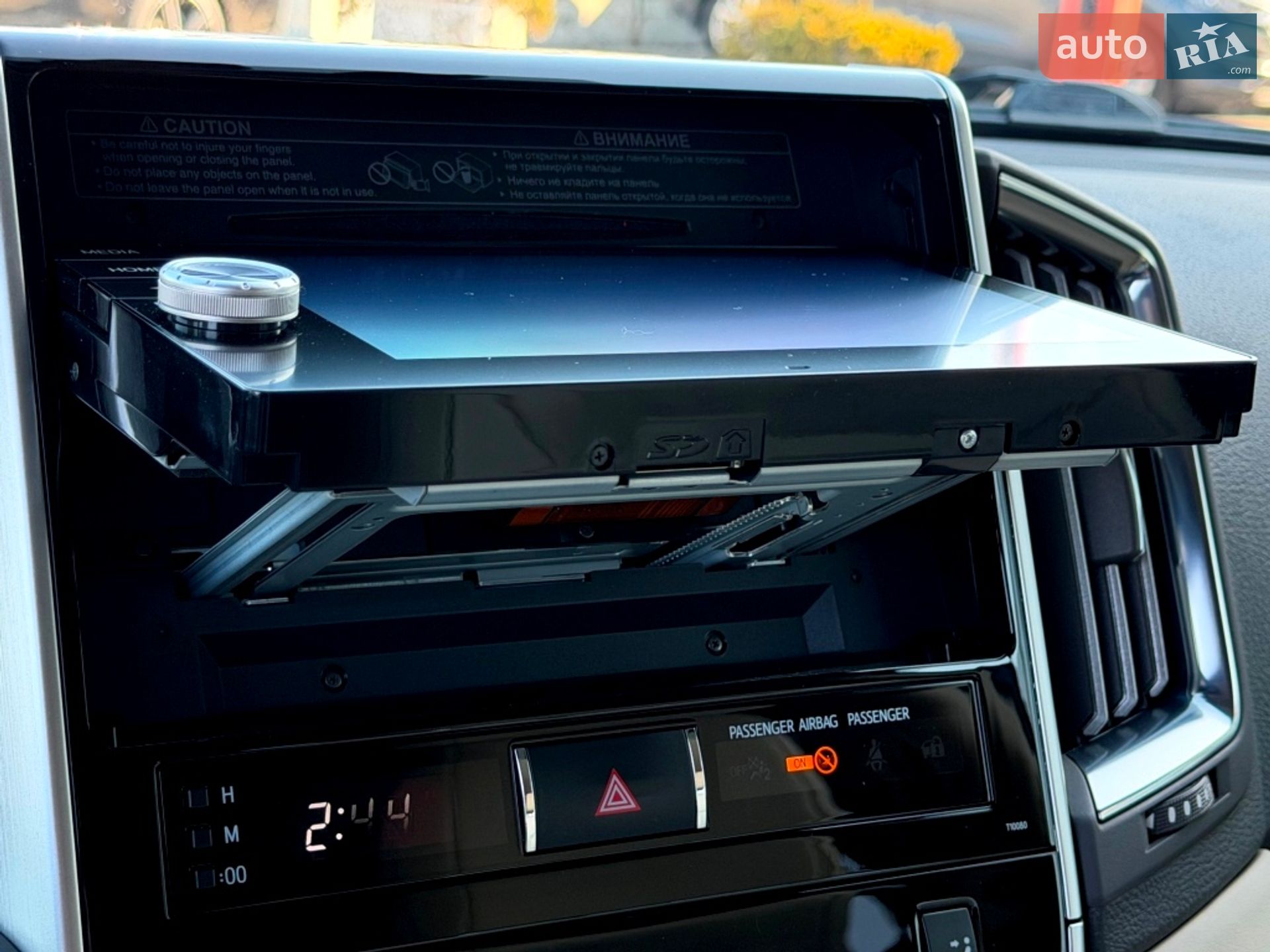 Toyota Land Cruiser 2021 VIN JTMCV05J804325651 фото оголошення 59 з 104